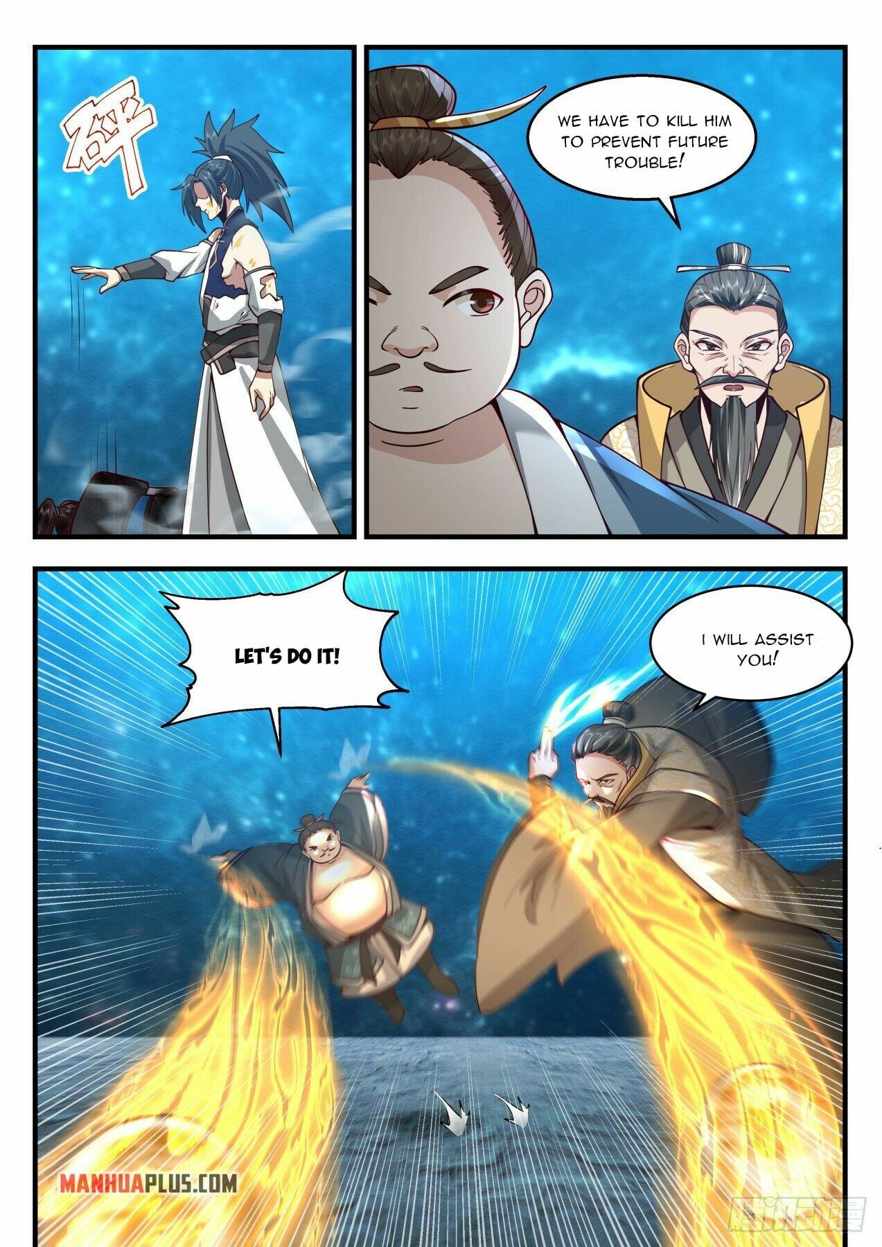 Martial Peak - chapter-2154 - Page 7