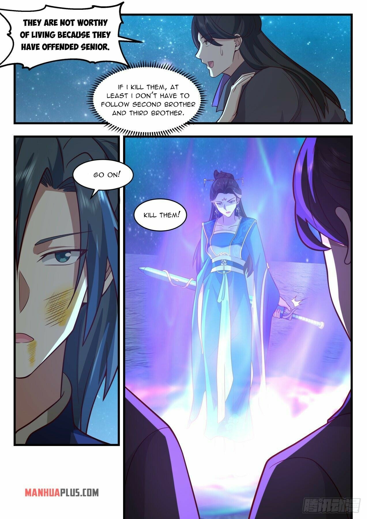 Martial Peak - chapter-2155 - Page 3