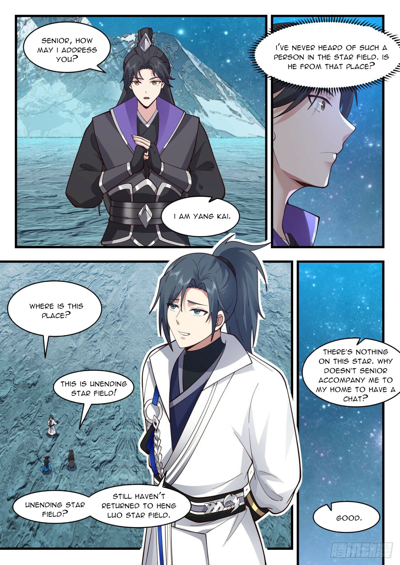 Martial Peak - chapter-2155 - Page 9