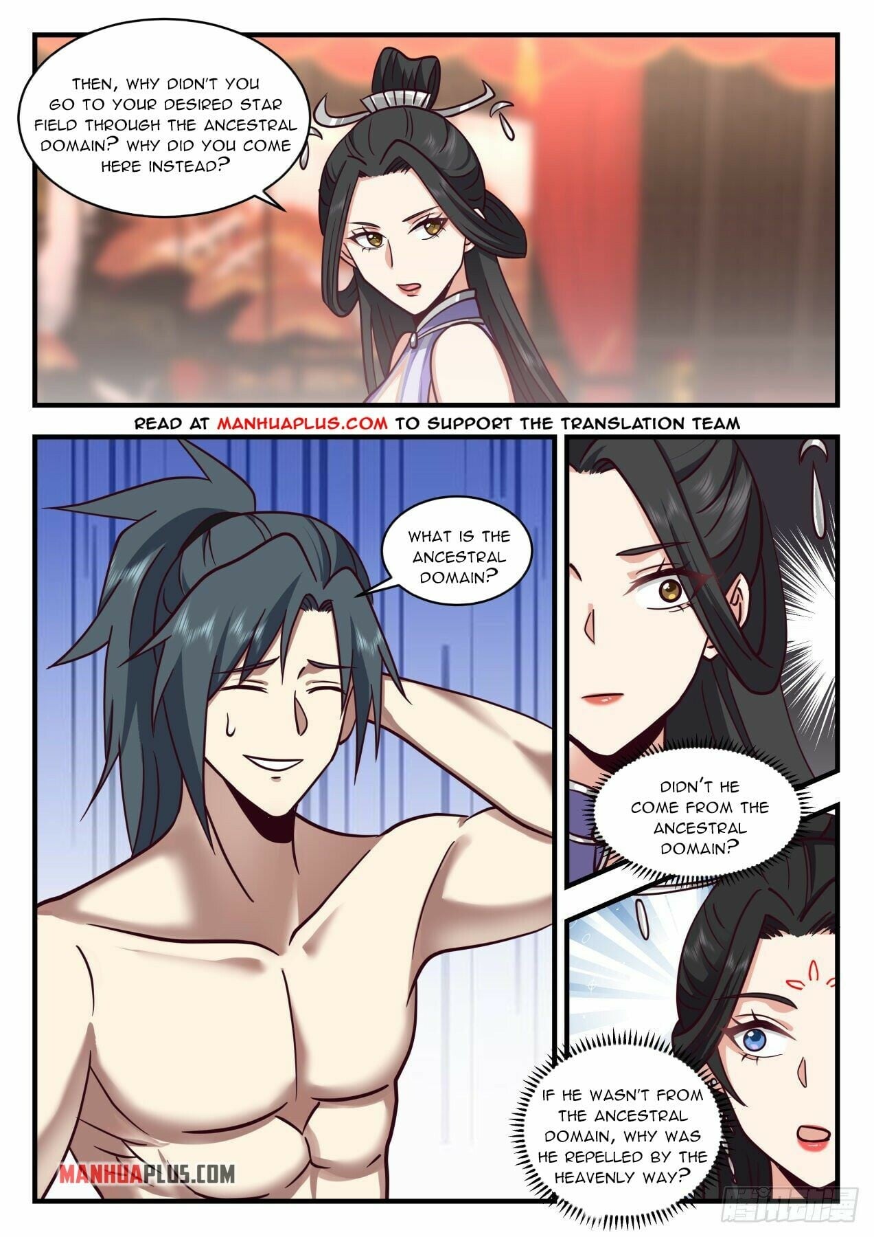 Martial Peak - chapter-2157 - Page 3