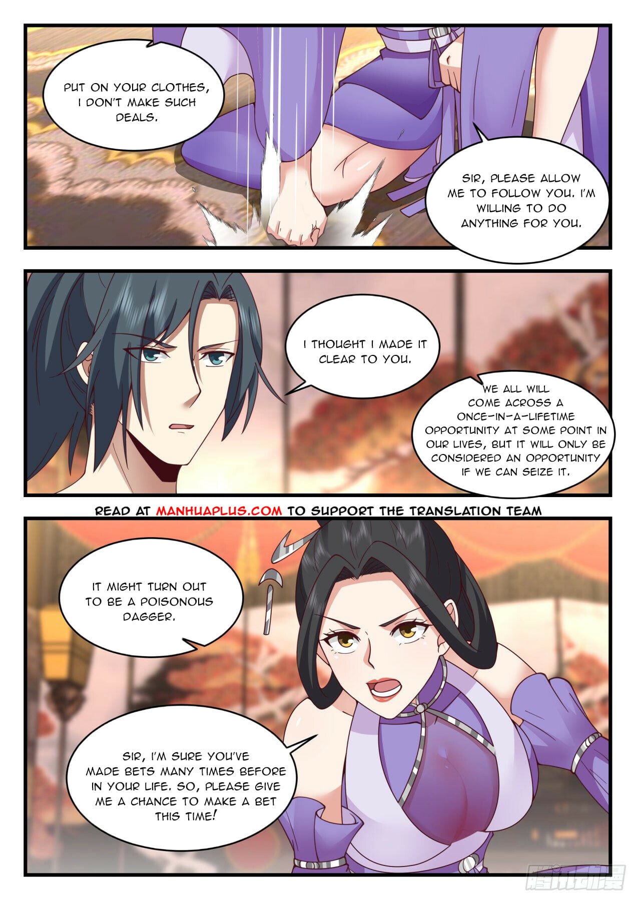 Martial Peak - chapter-2158 - Page 2