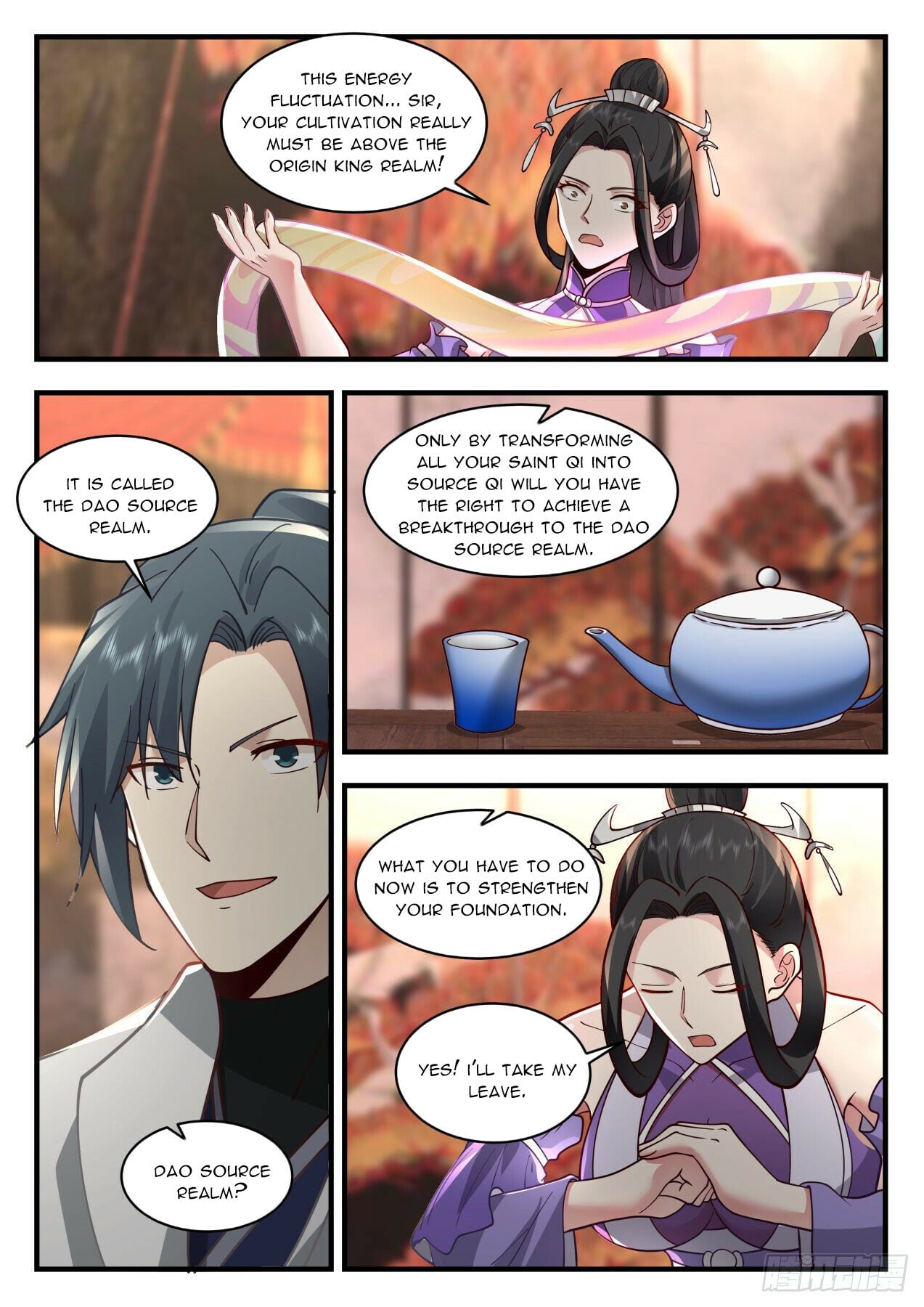 Martial Peak - chapter-2158 - Page 9