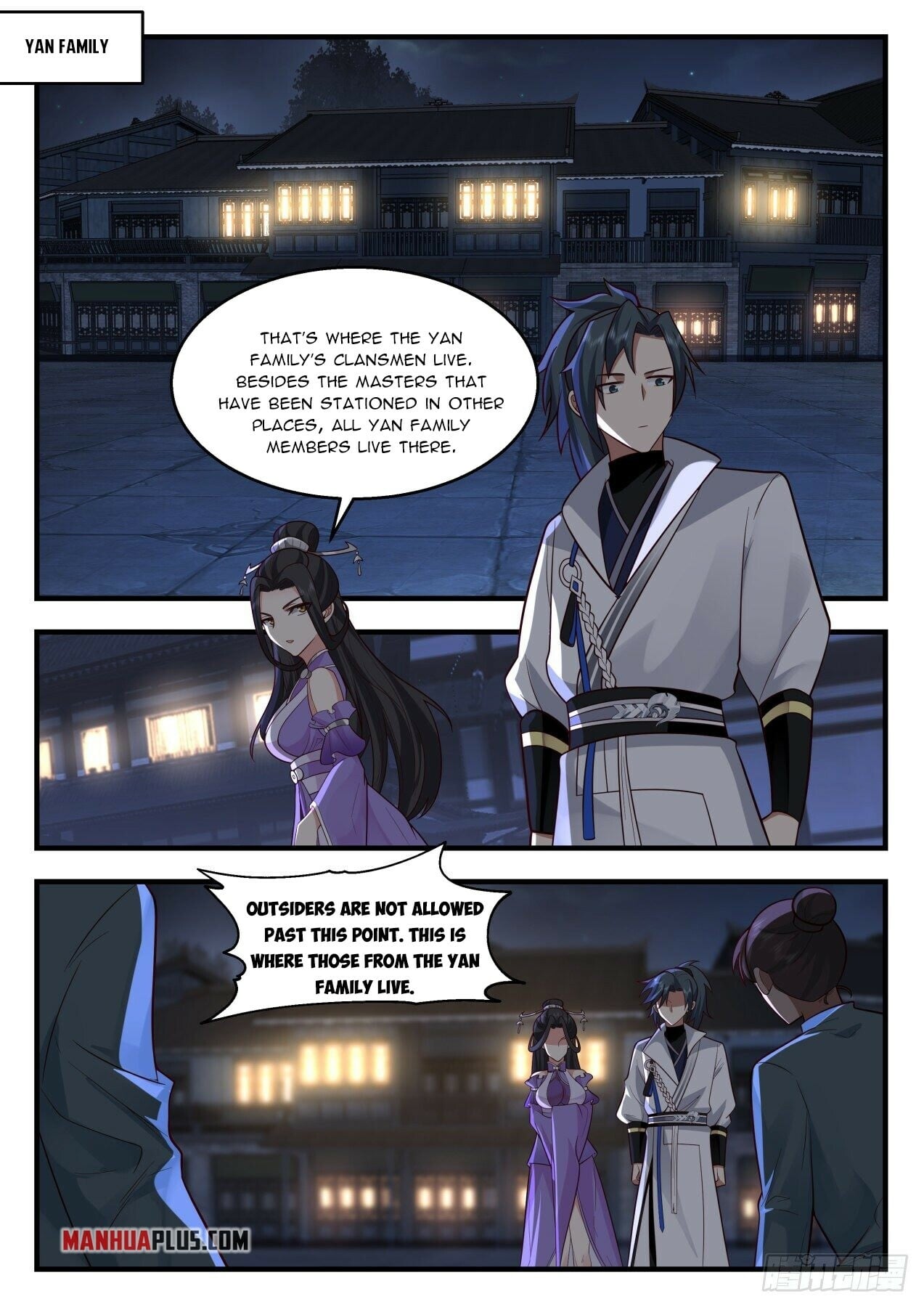 Martial Peak - chapter-2159 - Page 2
