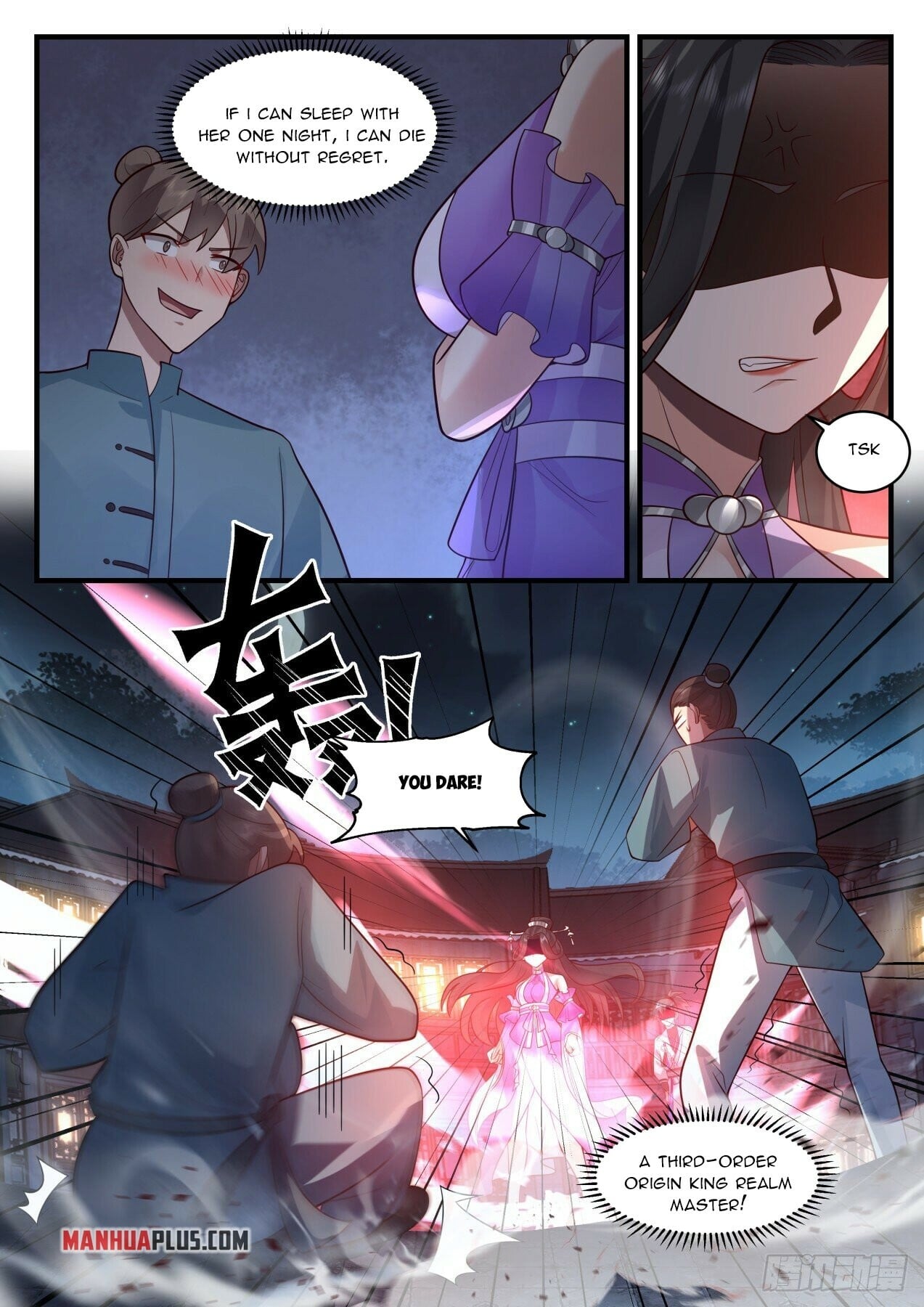 Martial Peak - chapter-2159 - Page 3