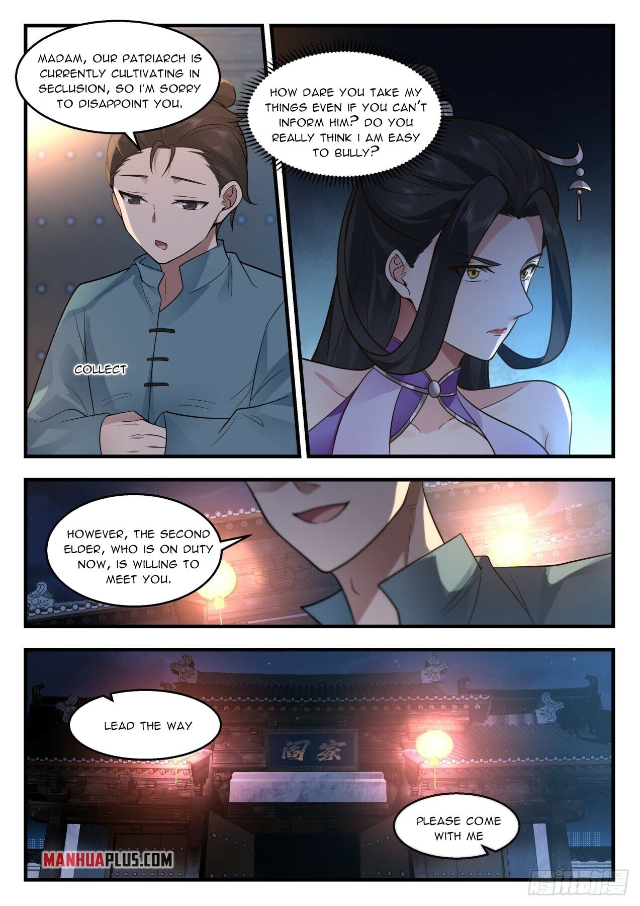 Martial Peak - chapter-2159 - Page 5