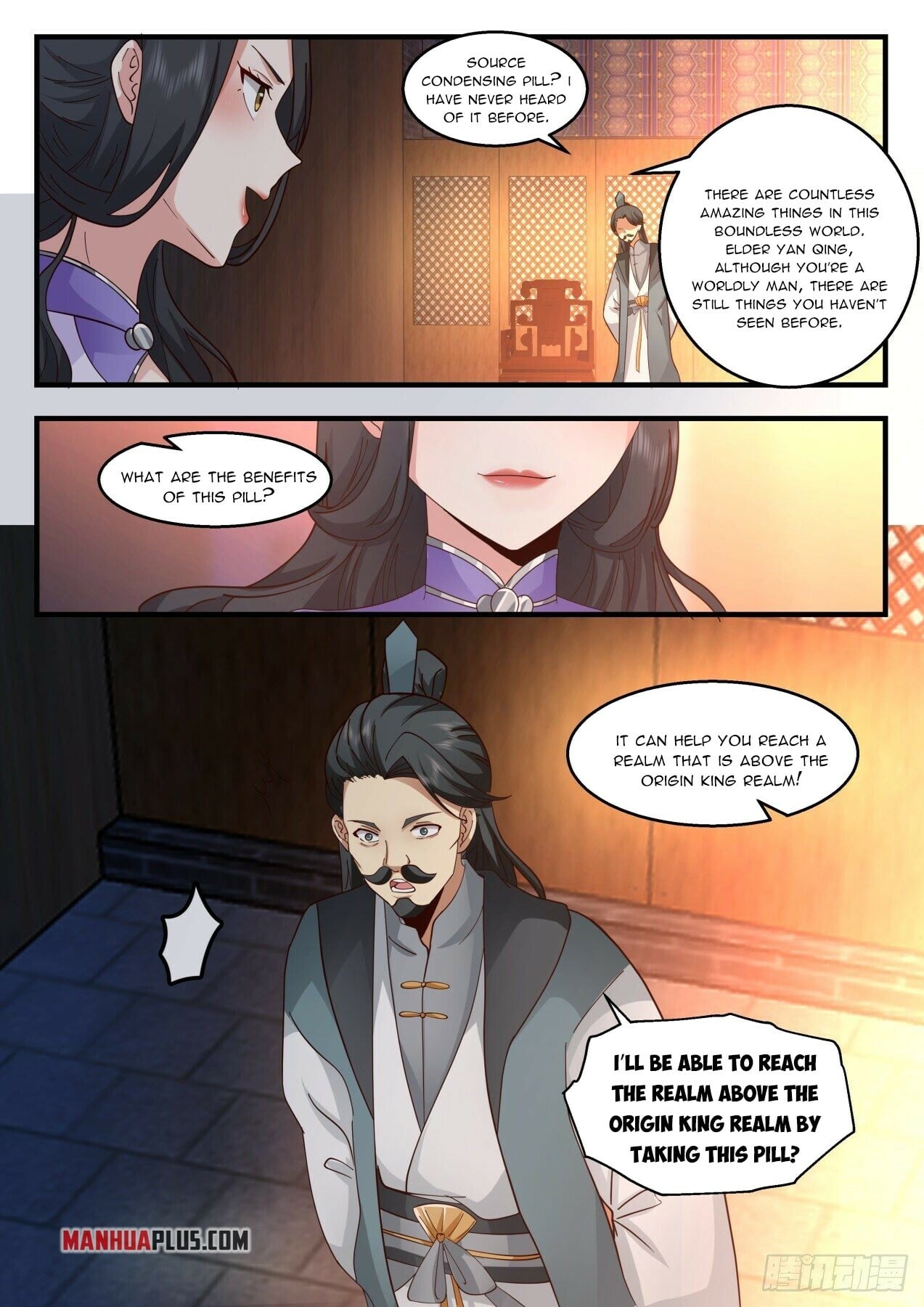 Martial Peak - chapter-2159 - Page 9