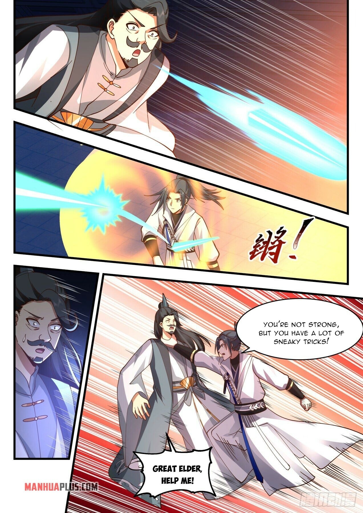 Martial Peak - chapter-2160 - Page 9