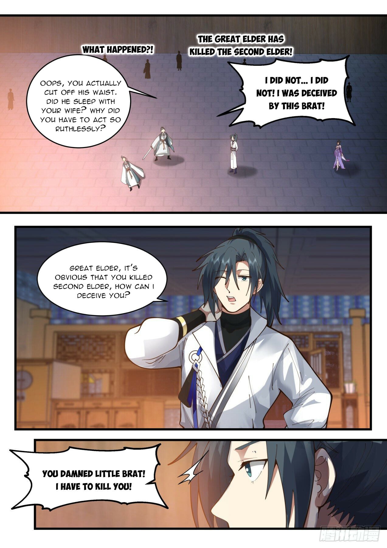 Martial Peak - chapter-2161 - Page 5