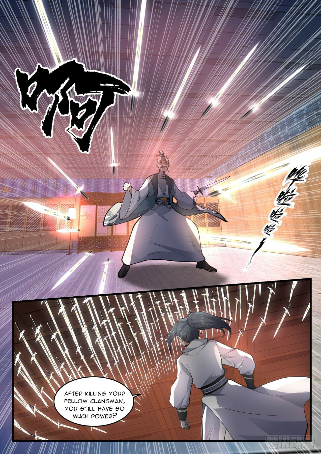 Martial Peak - chapter-2161 - Page 6
