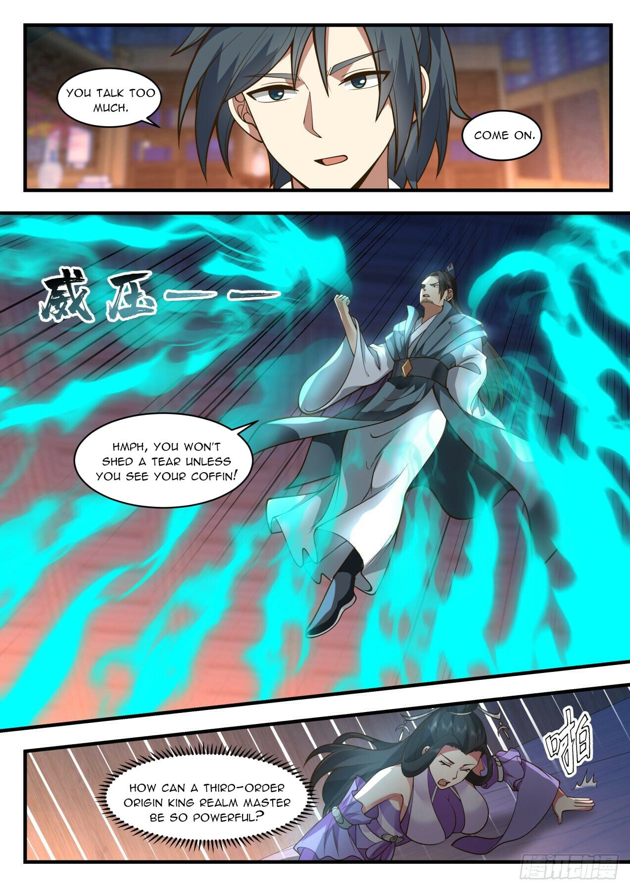 Martial Peak - chapter-2161 - Page 9