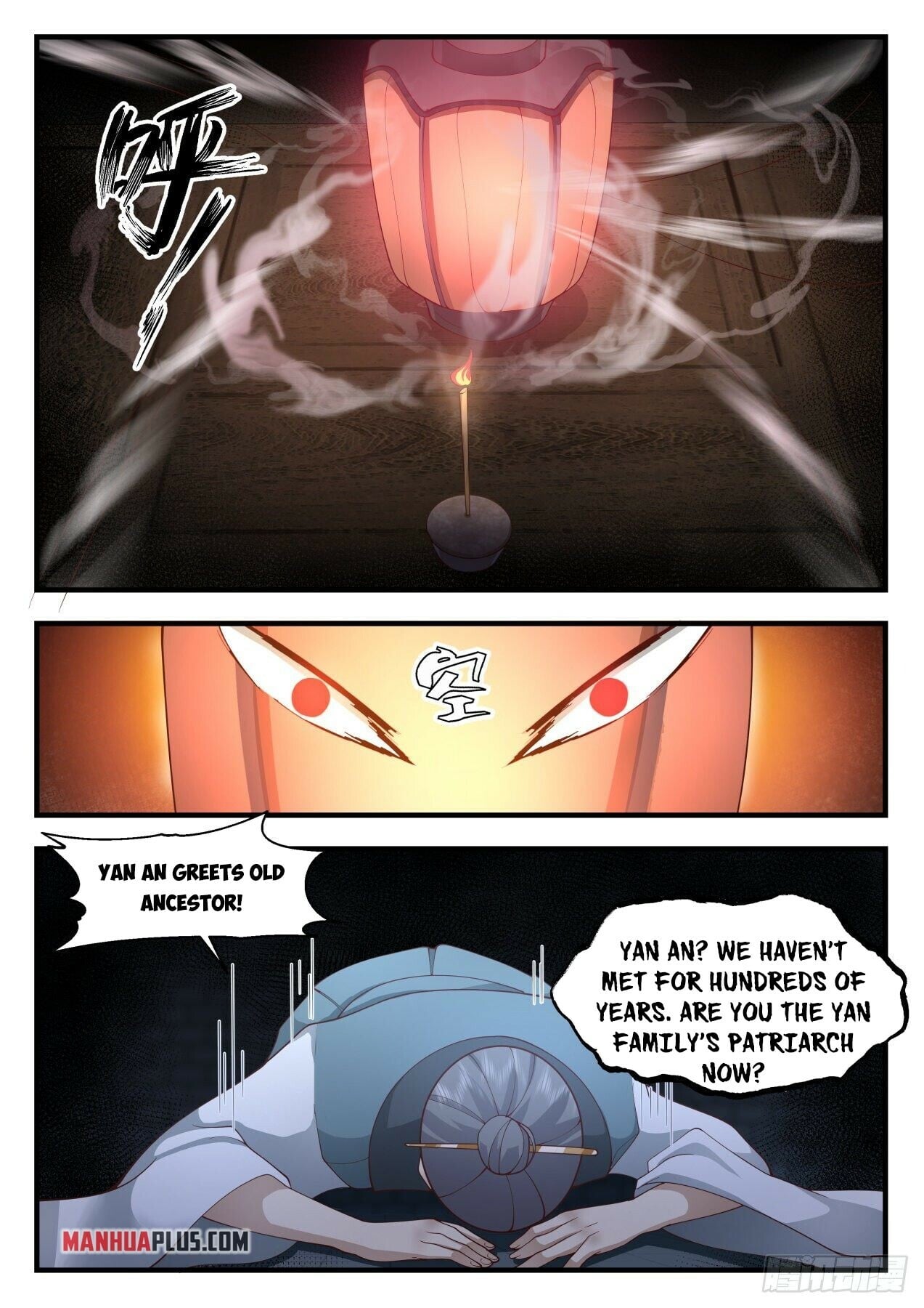 Martial Peak - chapter-2162 - Page 11