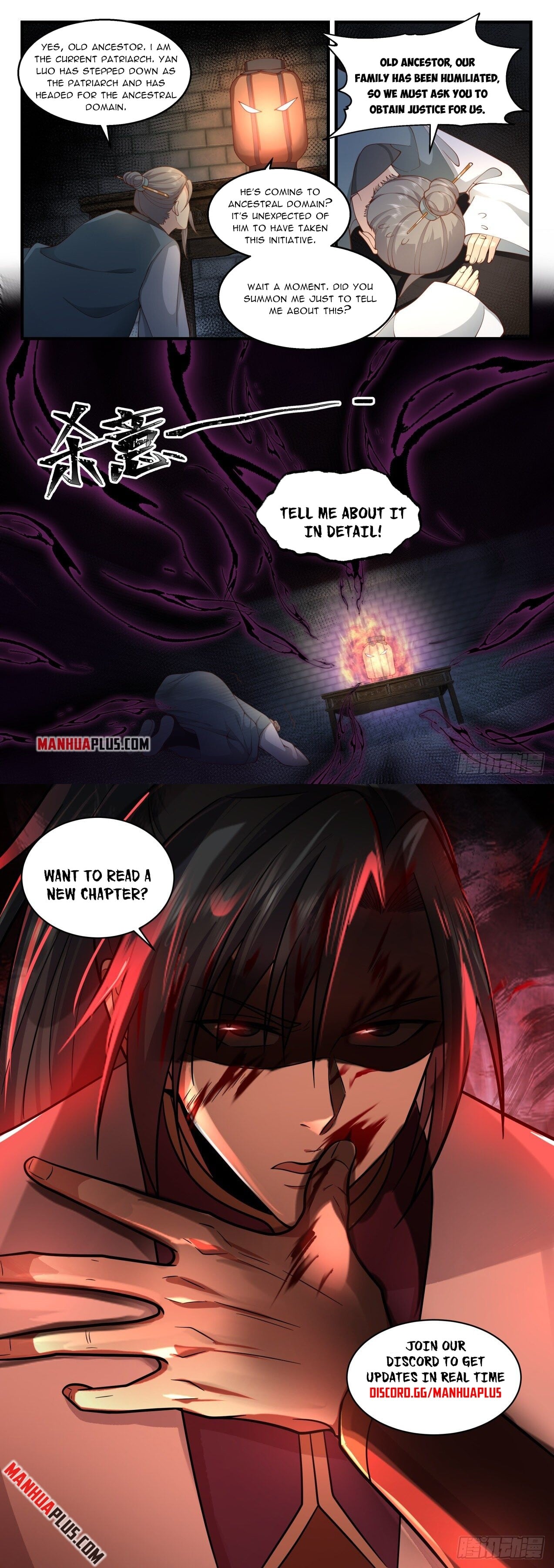 Martial Peak - chapter-2162 - Page 12