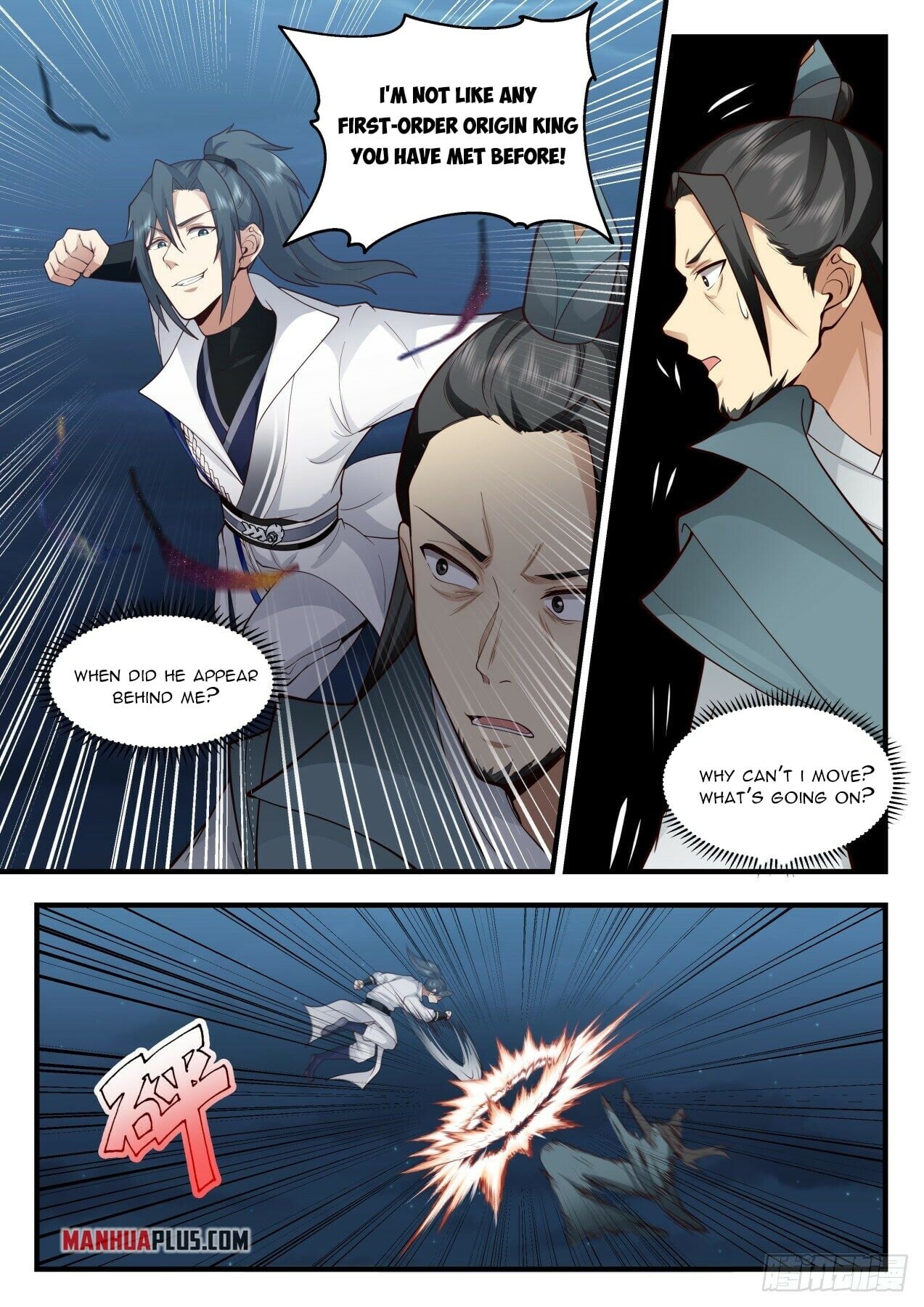 Martial Peak - chapter-2162 - Page 3