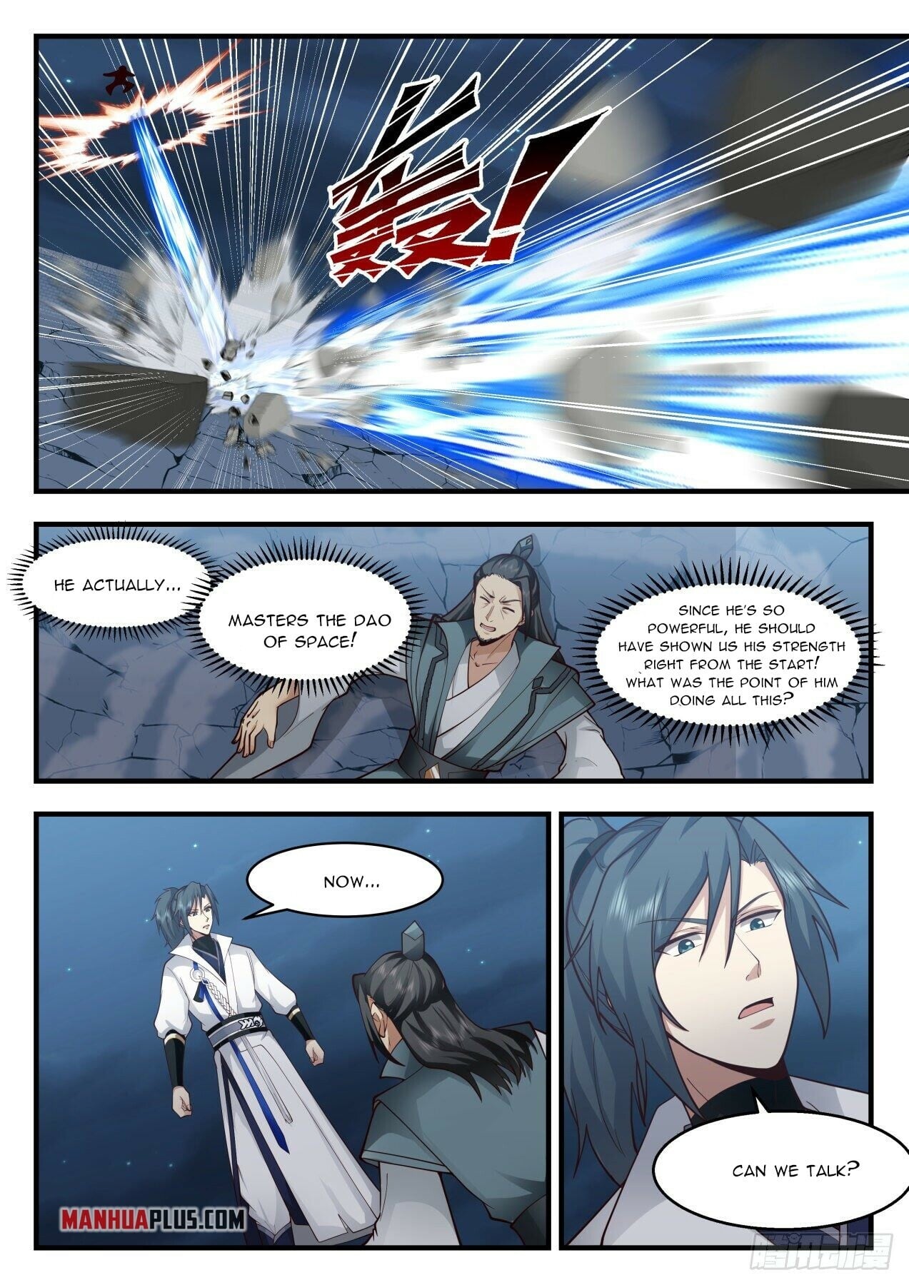 Martial Peak - chapter-2162 - Page 4