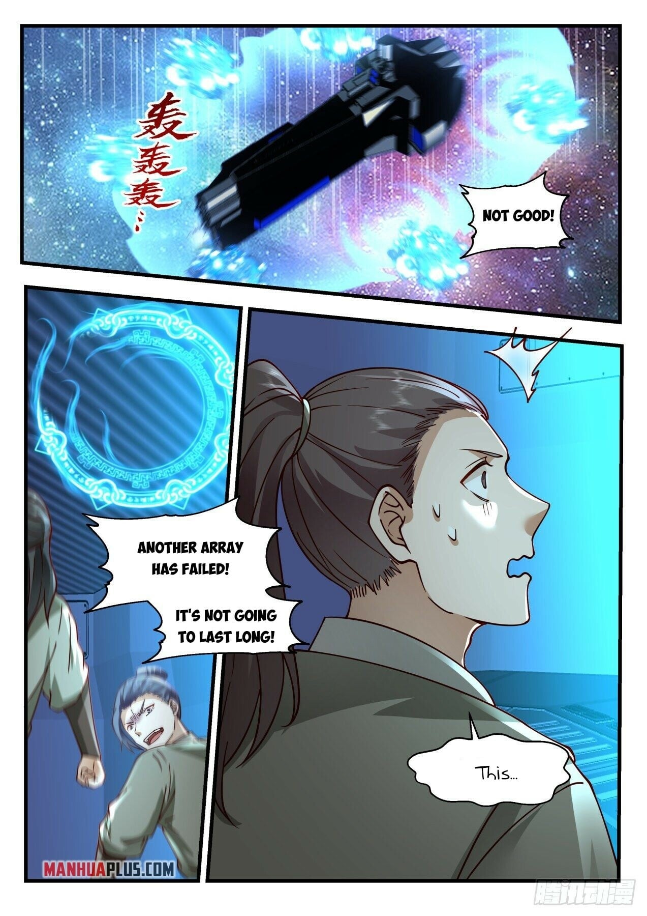 Martial Peak - chapter-2163 - Page 10
