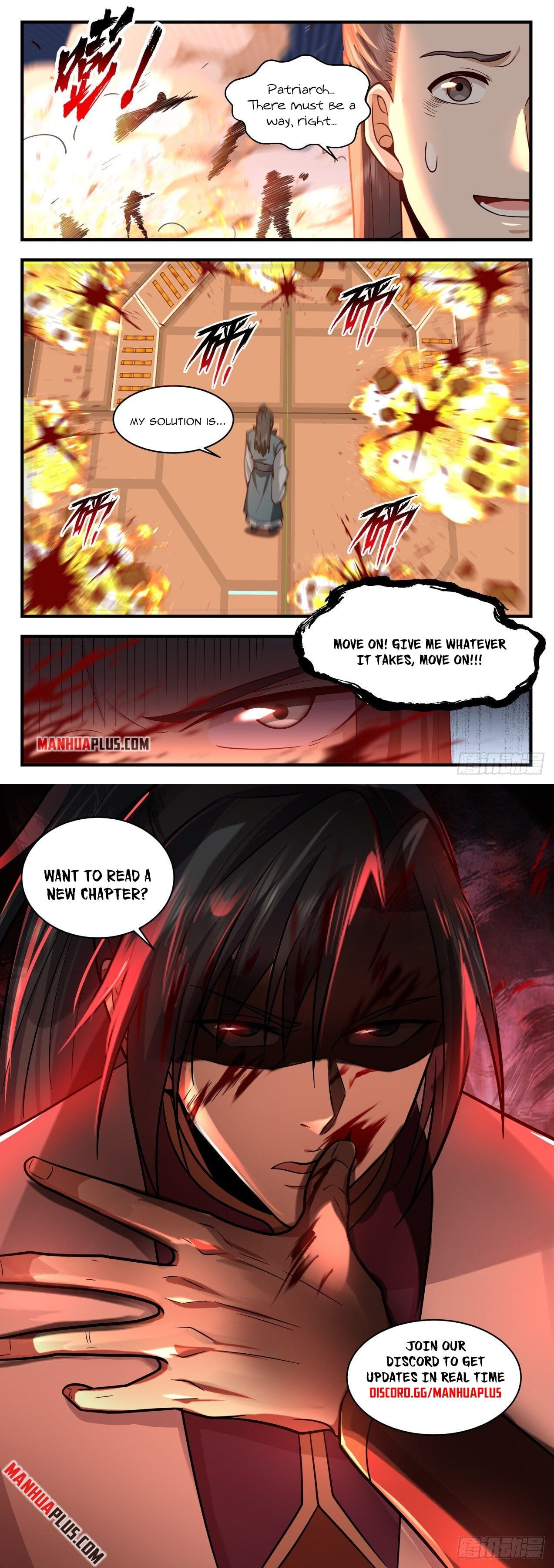 Martial Peak - chapter-2163 - Page 12