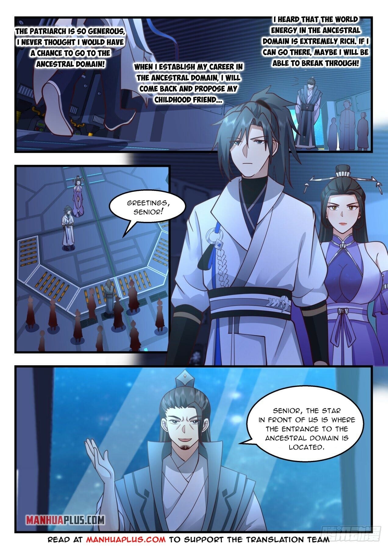 Martial Peak - chapter-2163 - Page 2
