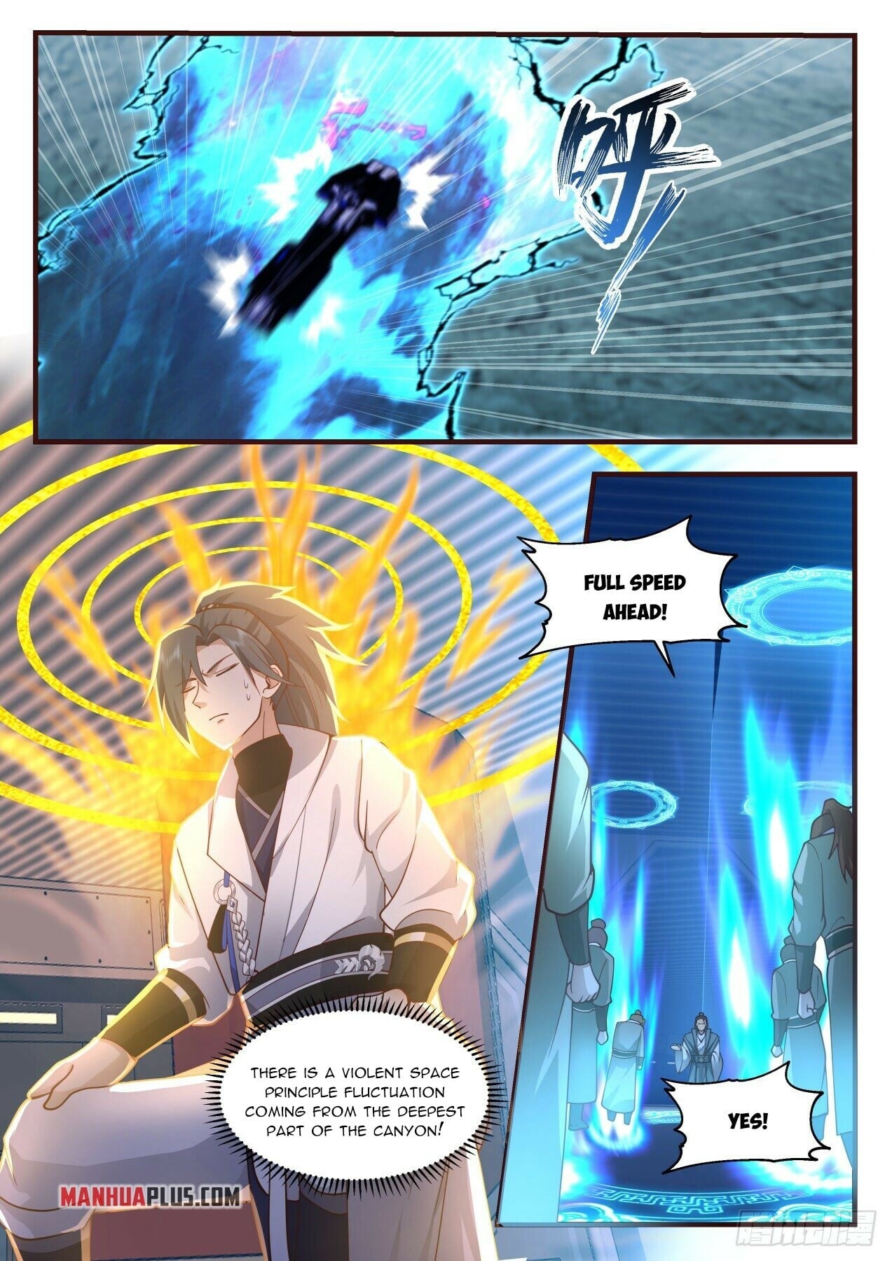 Martial Peak - chapter-2163 - Page 4