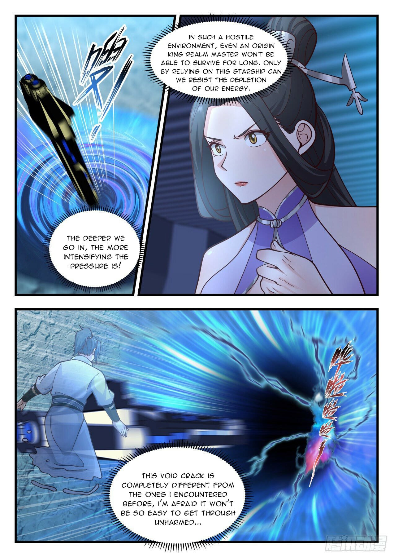 Martial Peak - chapter-2163 - Page 5
