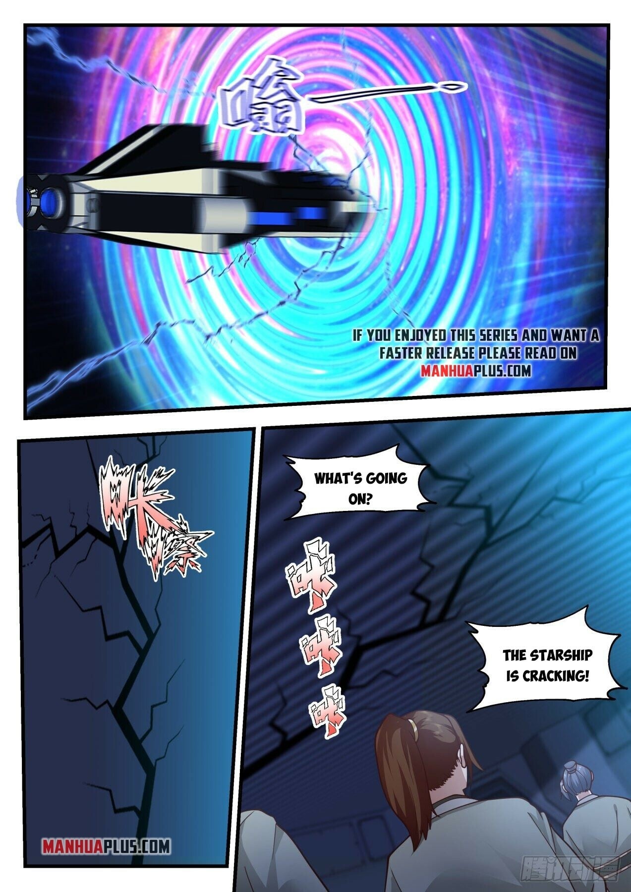Martial Peak - chapter-2163 - Page 6