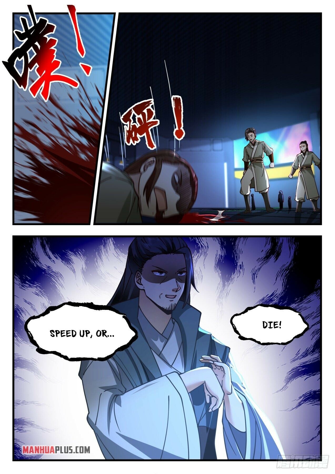 Martial Peak - chapter-2163 - Page 9