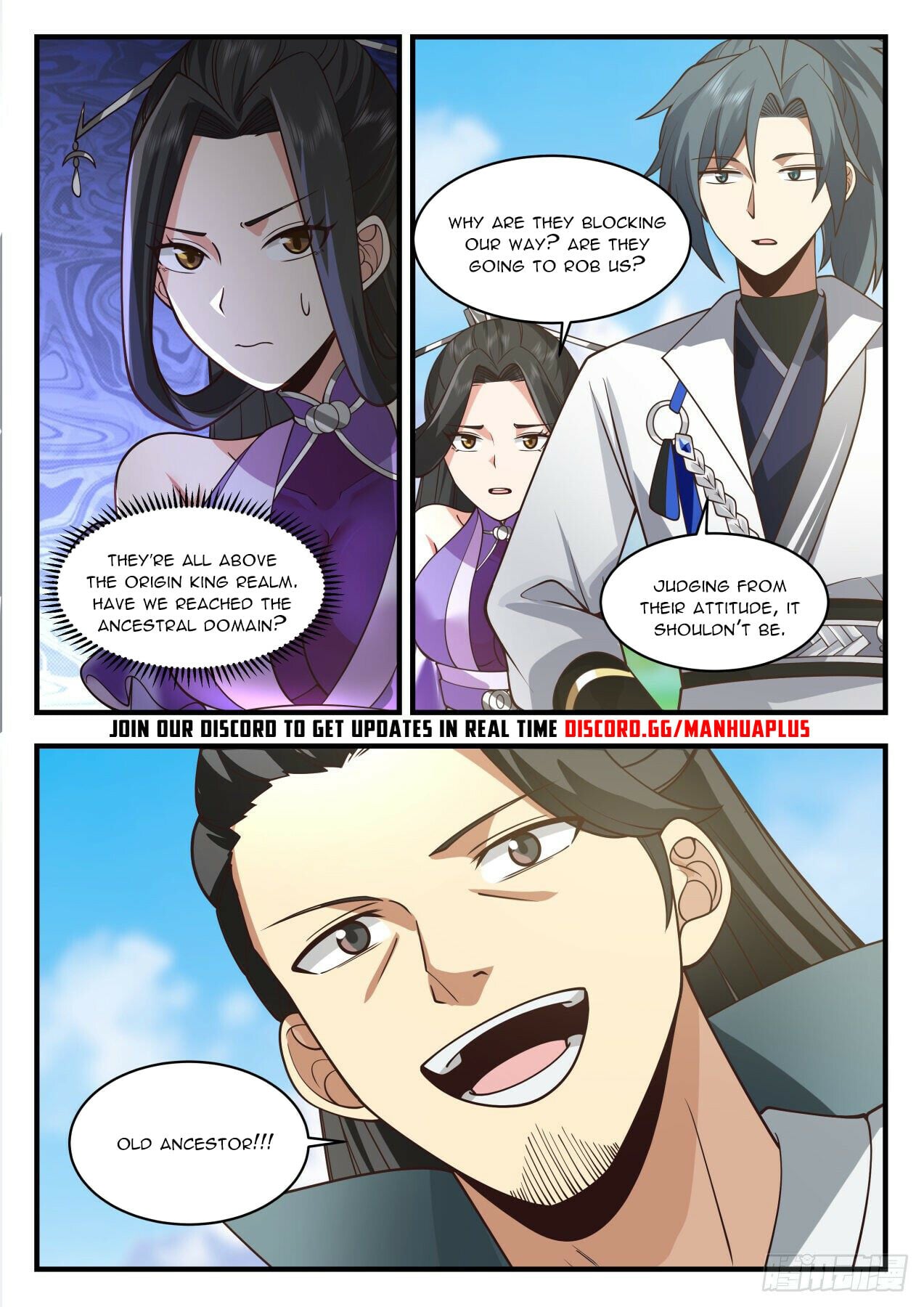 Martial Peak - chapter-2164 - Page 10