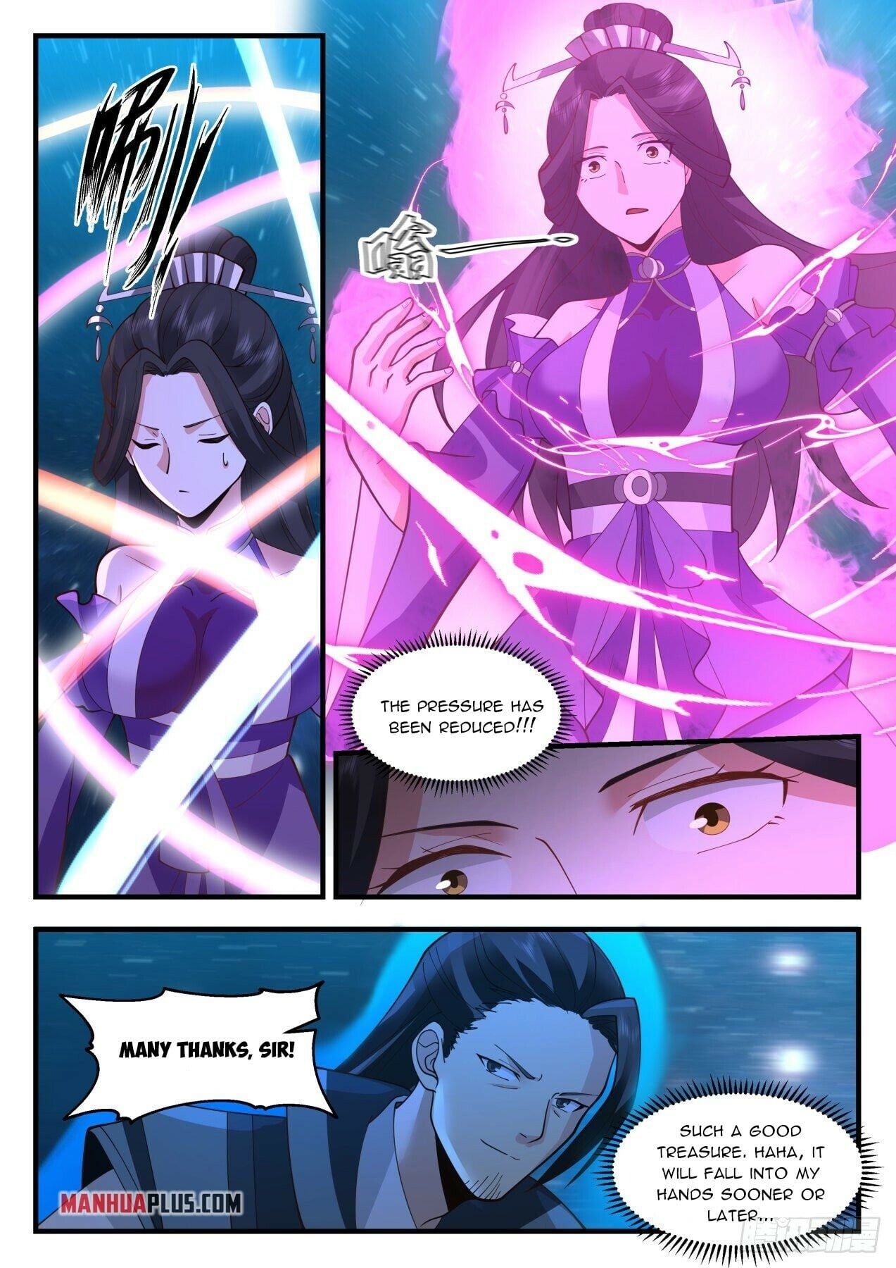Martial Peak - chapter-2164 - Page 3