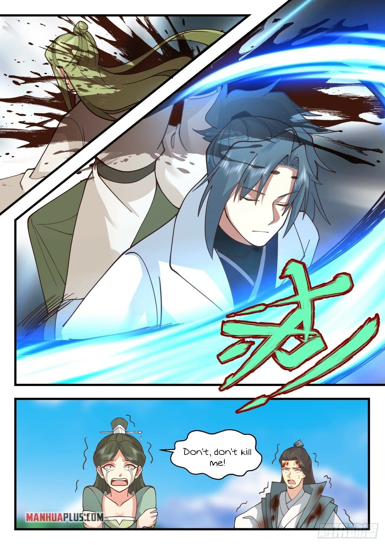 Martial Peak - chapter-2166 - Page 10