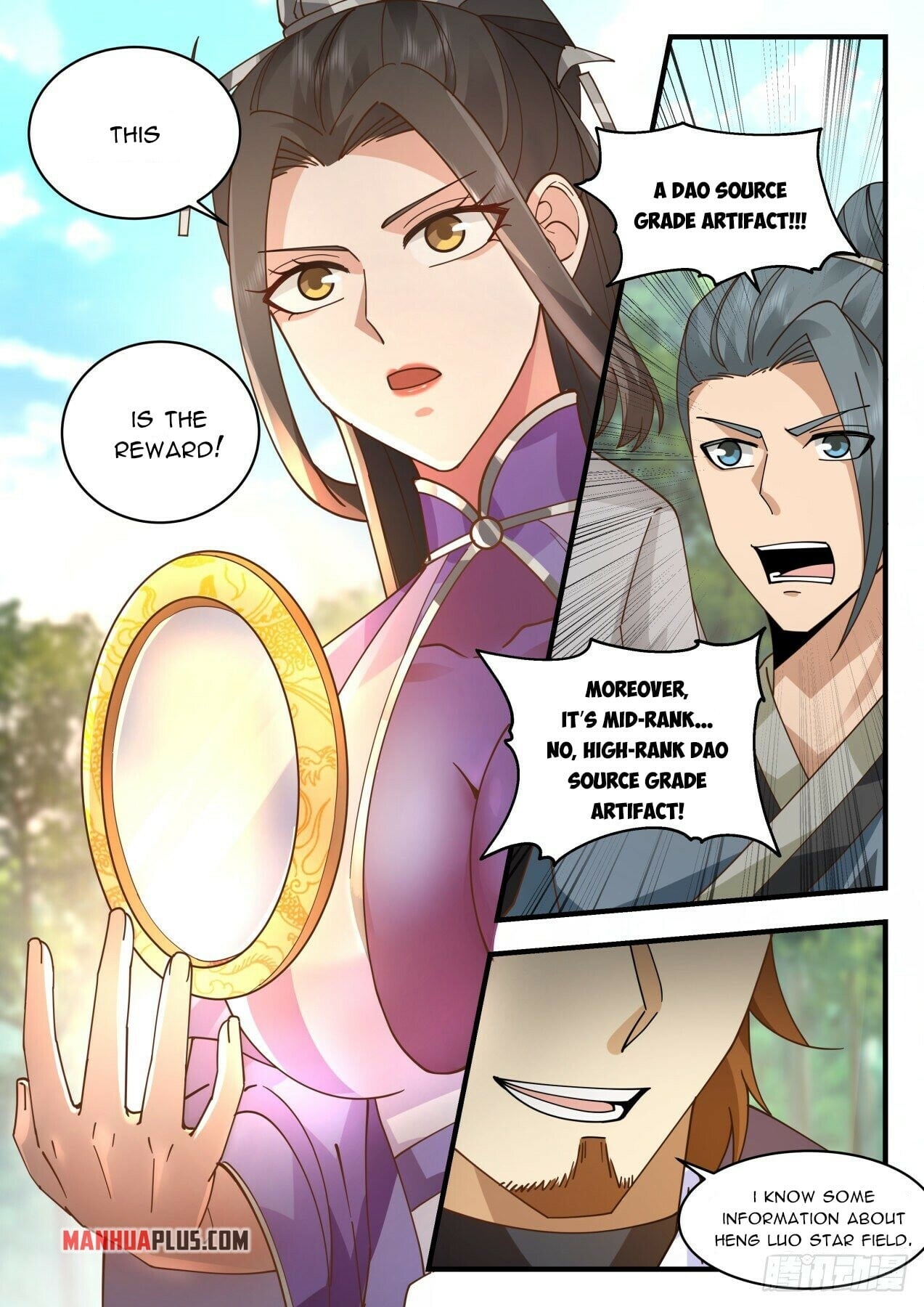 Martial Peak - chapter-2168 - Page 2
