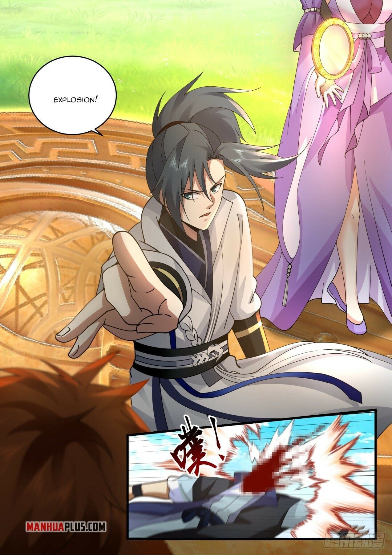 Martial Peak - chapter-2168 - Page 4