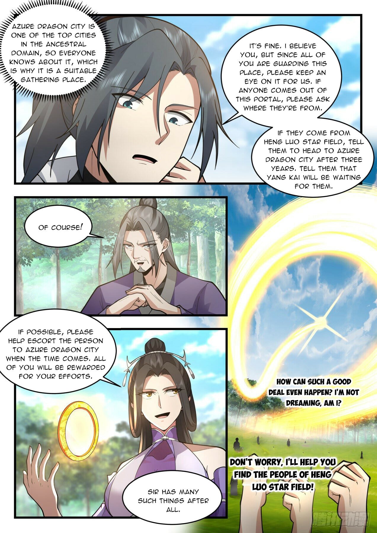 Martial Peak - chapter-2168 - Page 6
