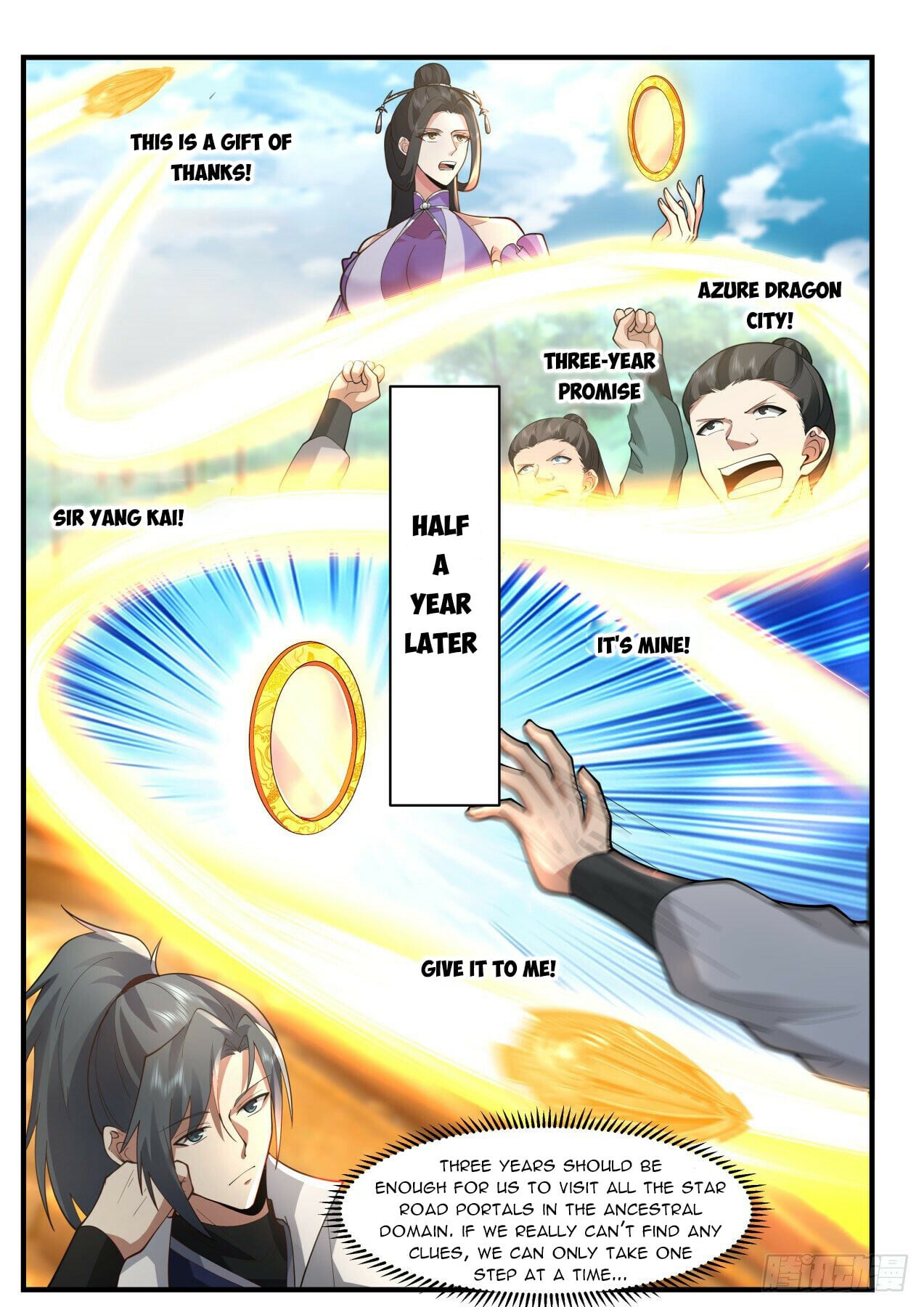 Martial Peak - chapter-2168 - Page 7