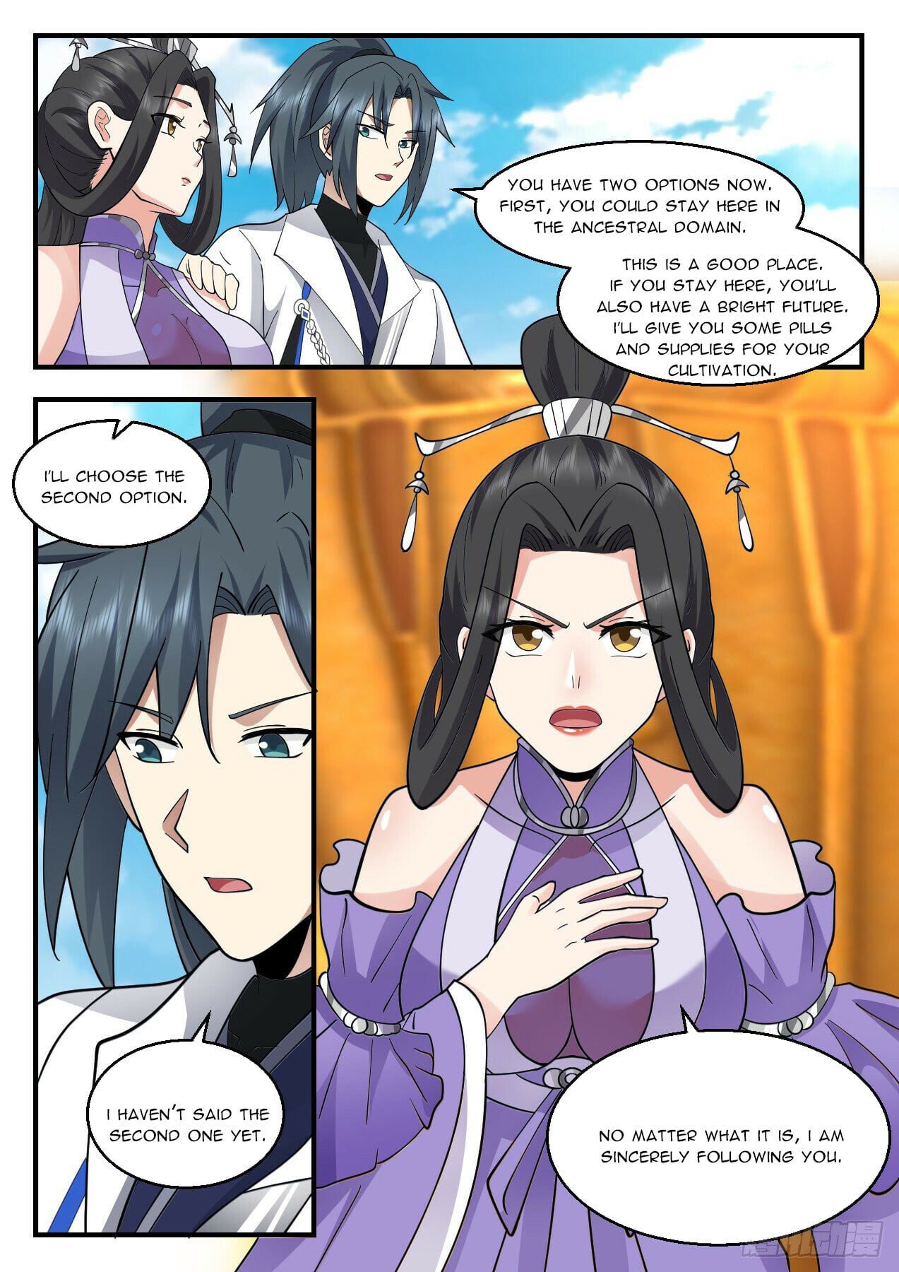 Martial Peak - chapter-2172 - Page 5