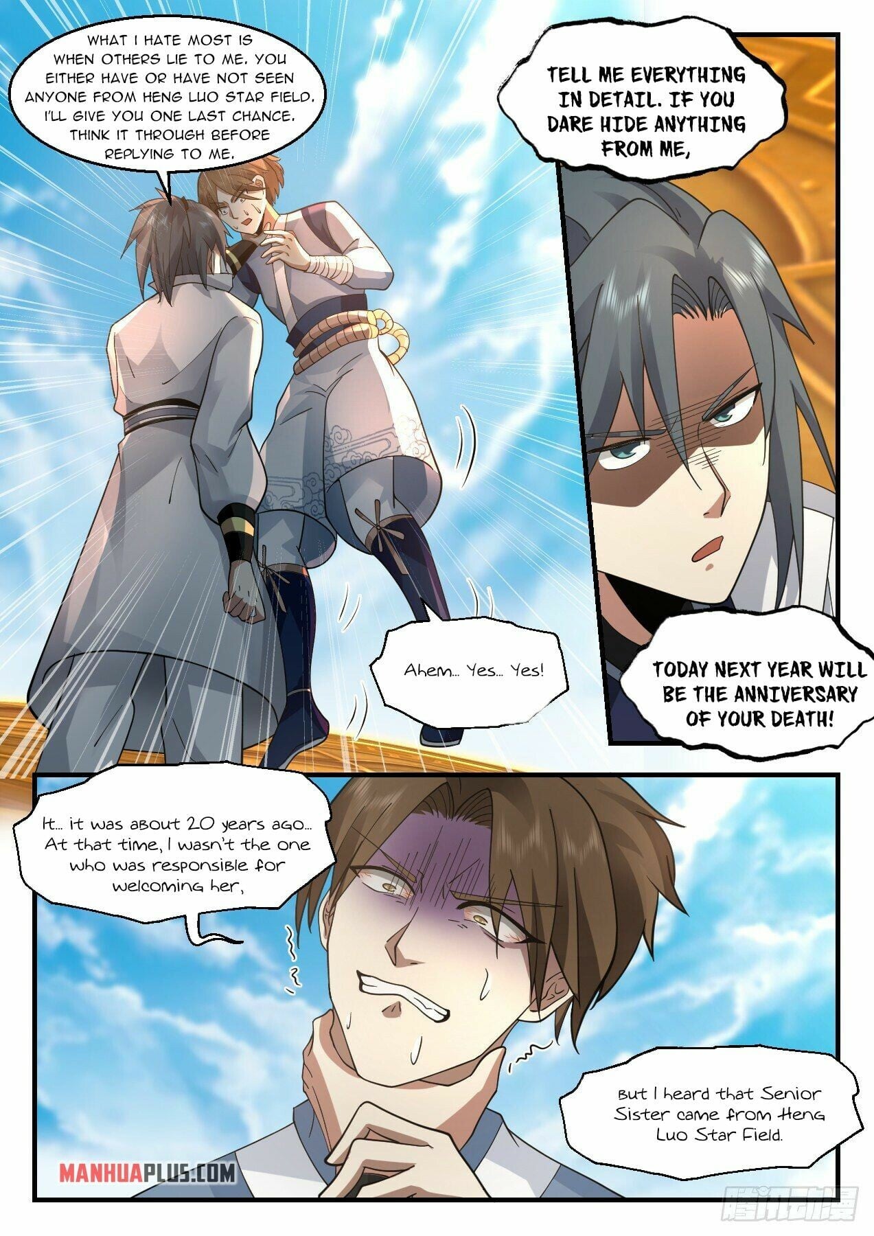 Martial Peak - chapter-2172 - Page 8