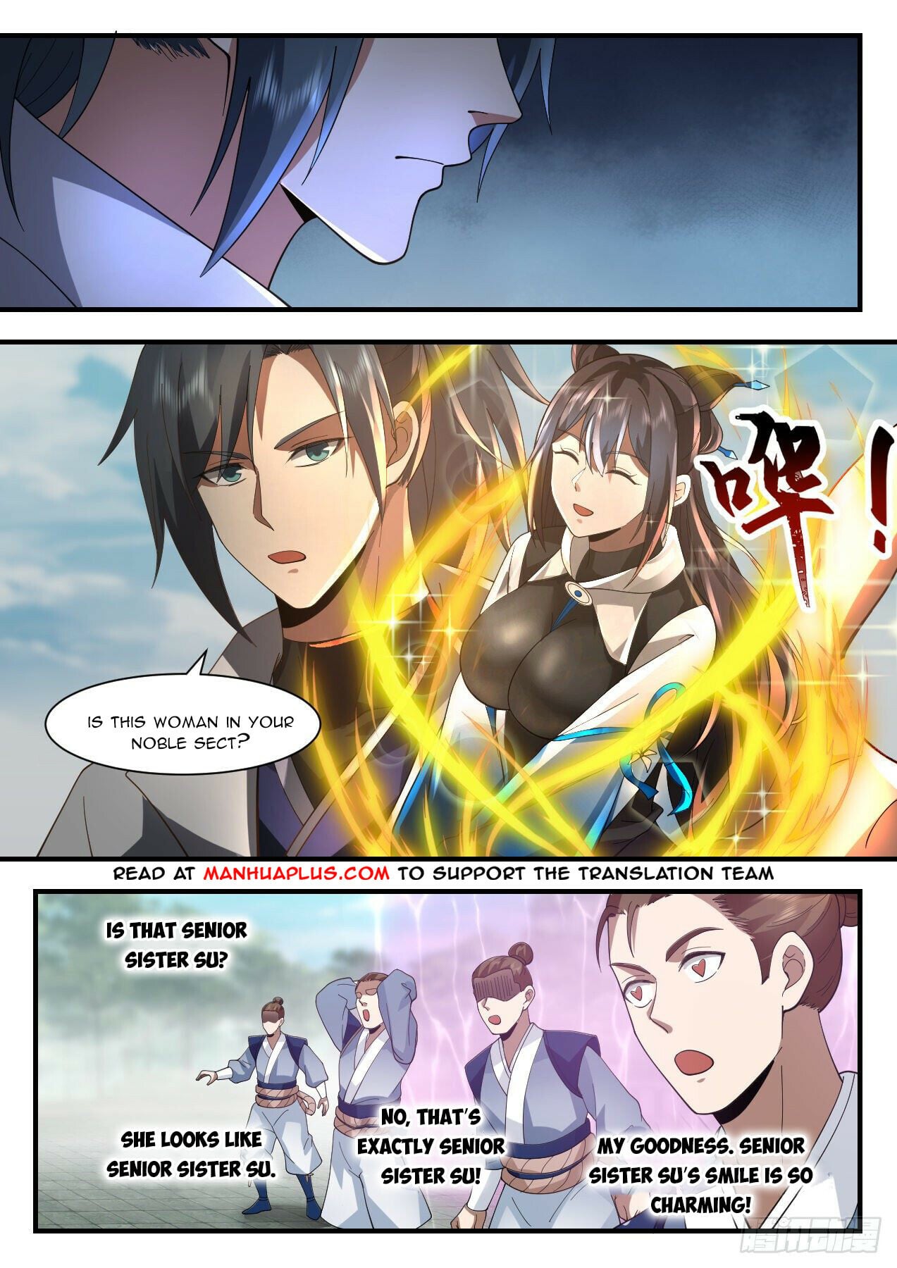 Martial Peak - chapter-2174 - Page 2