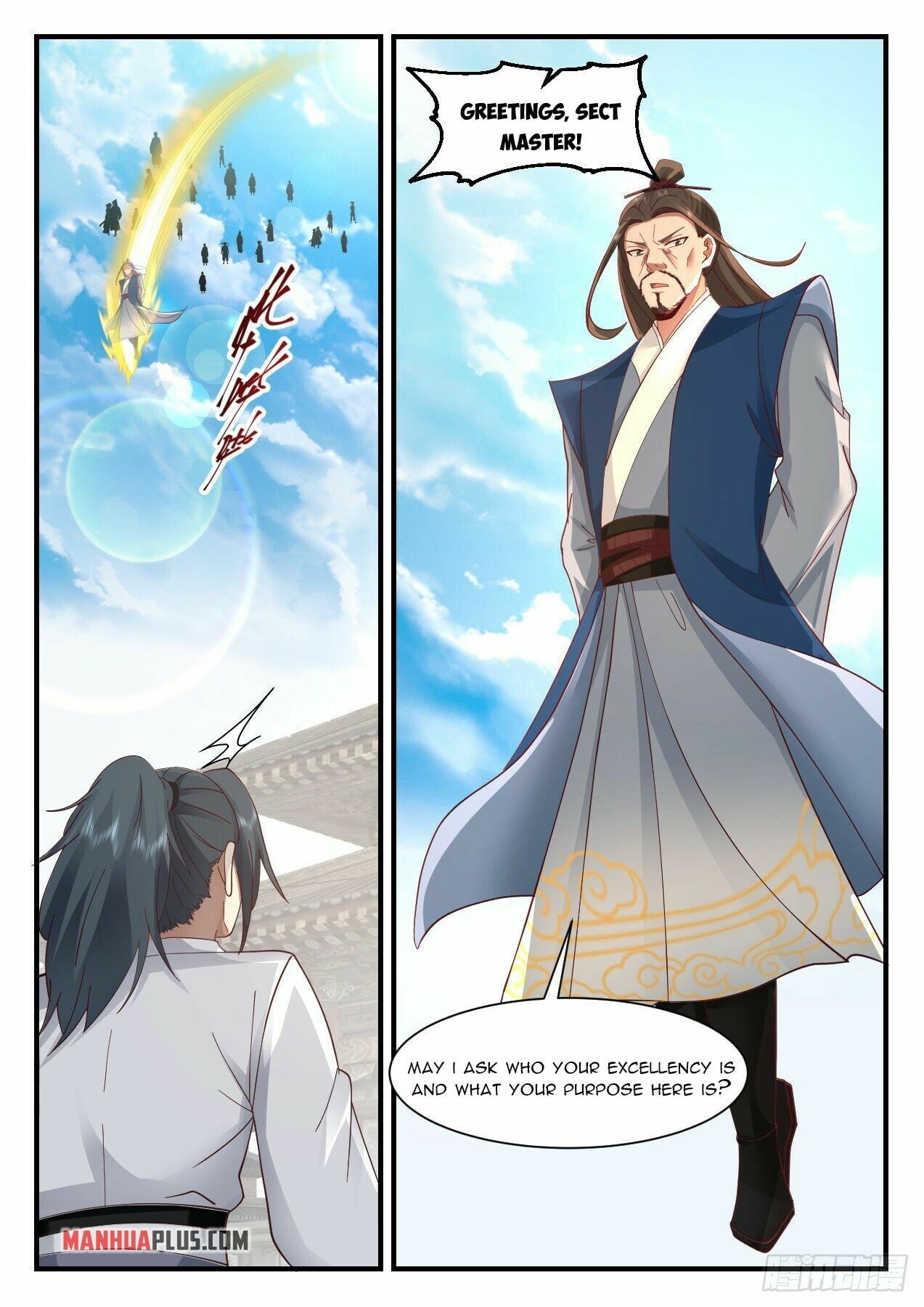 Martial Peak - chapter-2174 - Page 5