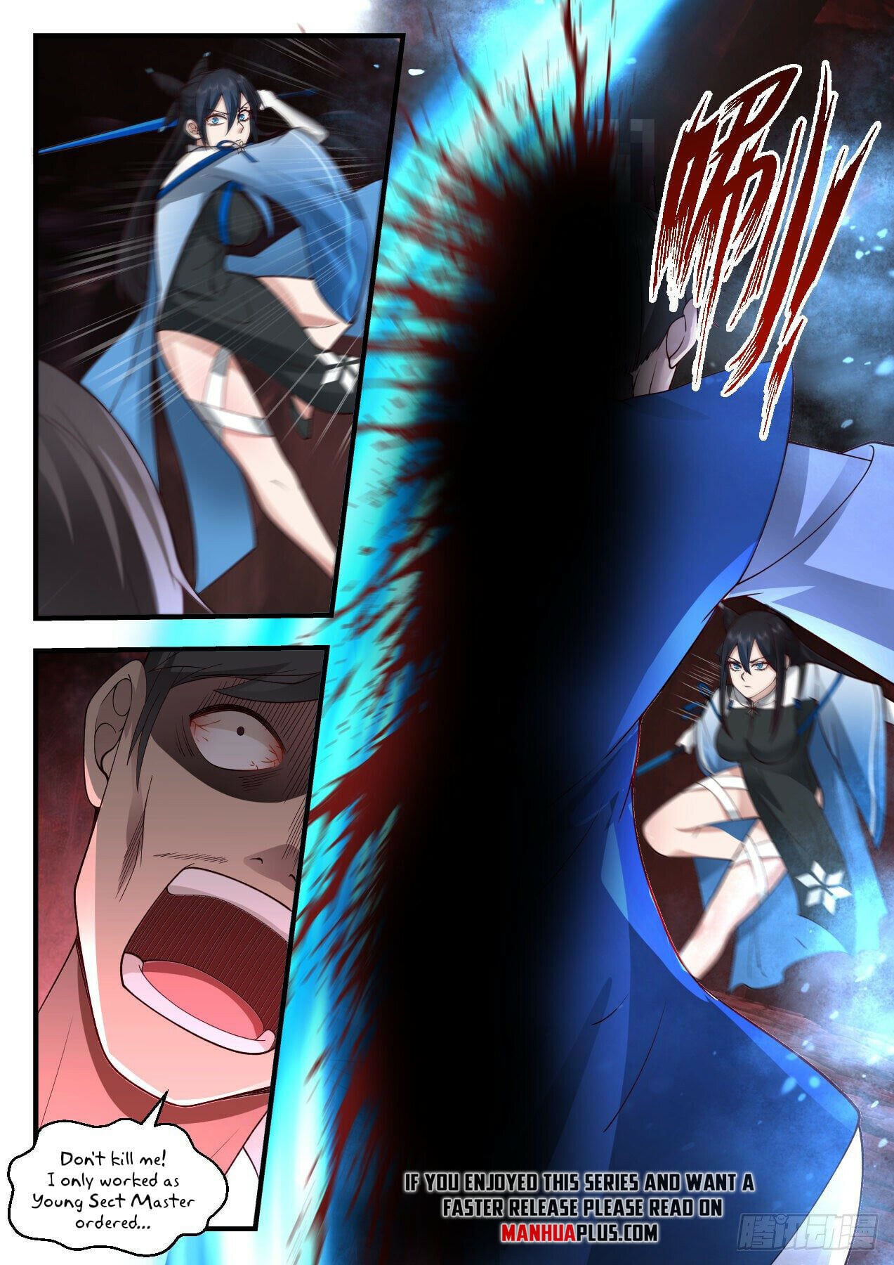 Martial Peak - chapter-2177 - Page 6