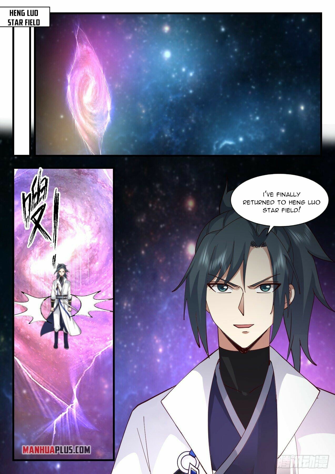 Martial Peak - chapter-2179 - Page 7