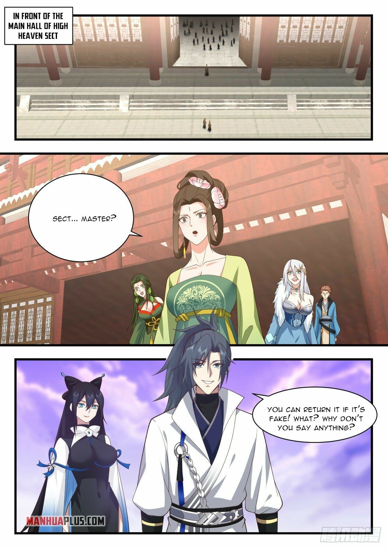 Martial Peak - chapter-2180 - Page 9
