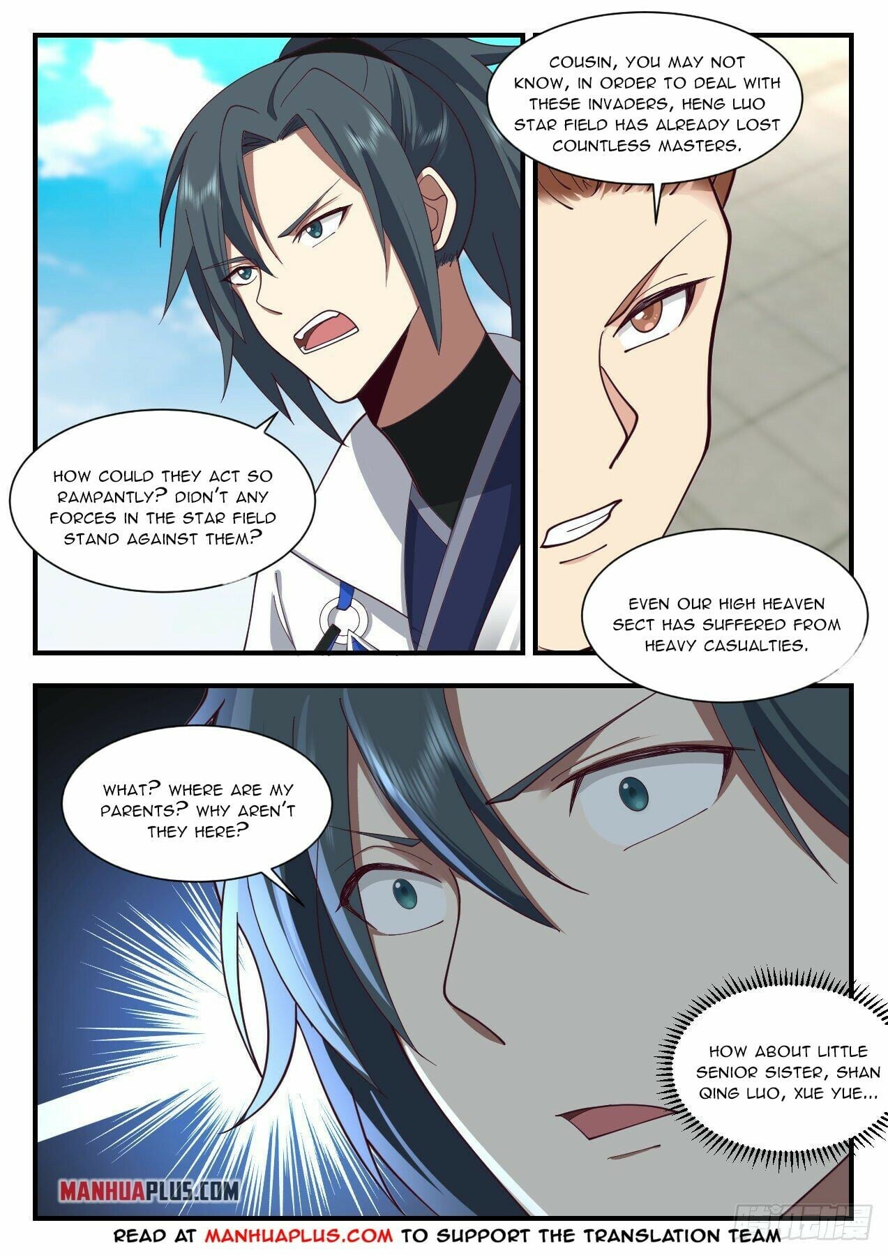 Martial Peak - chapter-2181 - Page 2