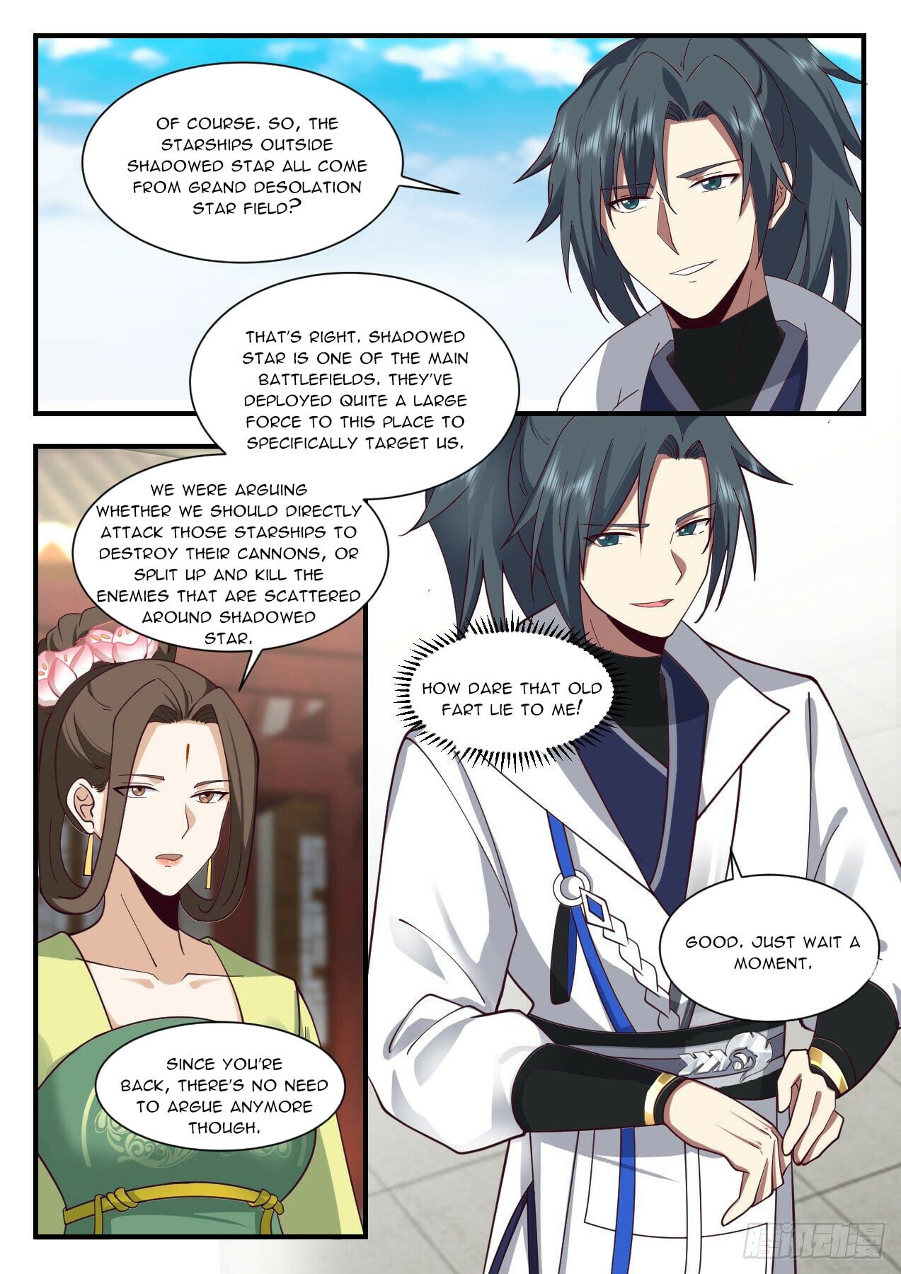 Martial Peak - chapter-2181 - Page 4