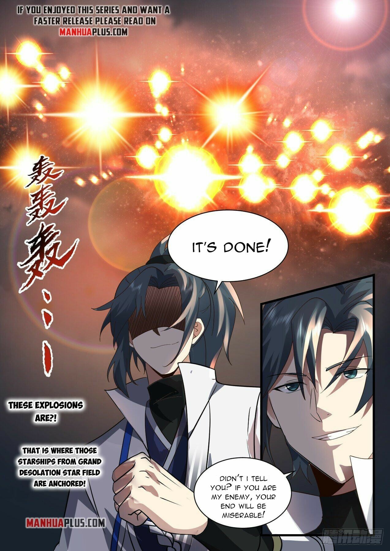 Martial Peak - chapter-2181 - Page 6
