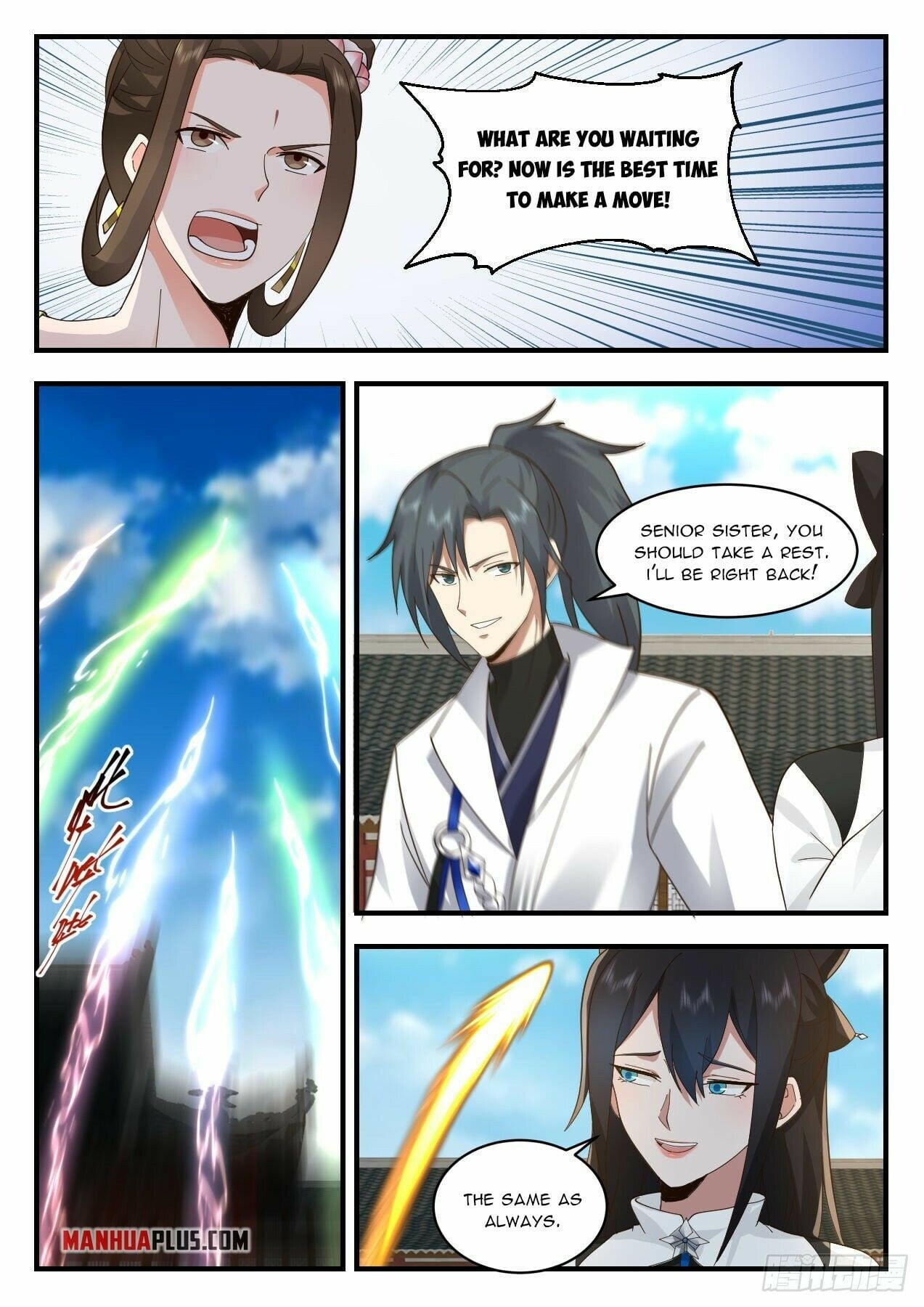 Martial Peak - chapter-2181 - Page 7