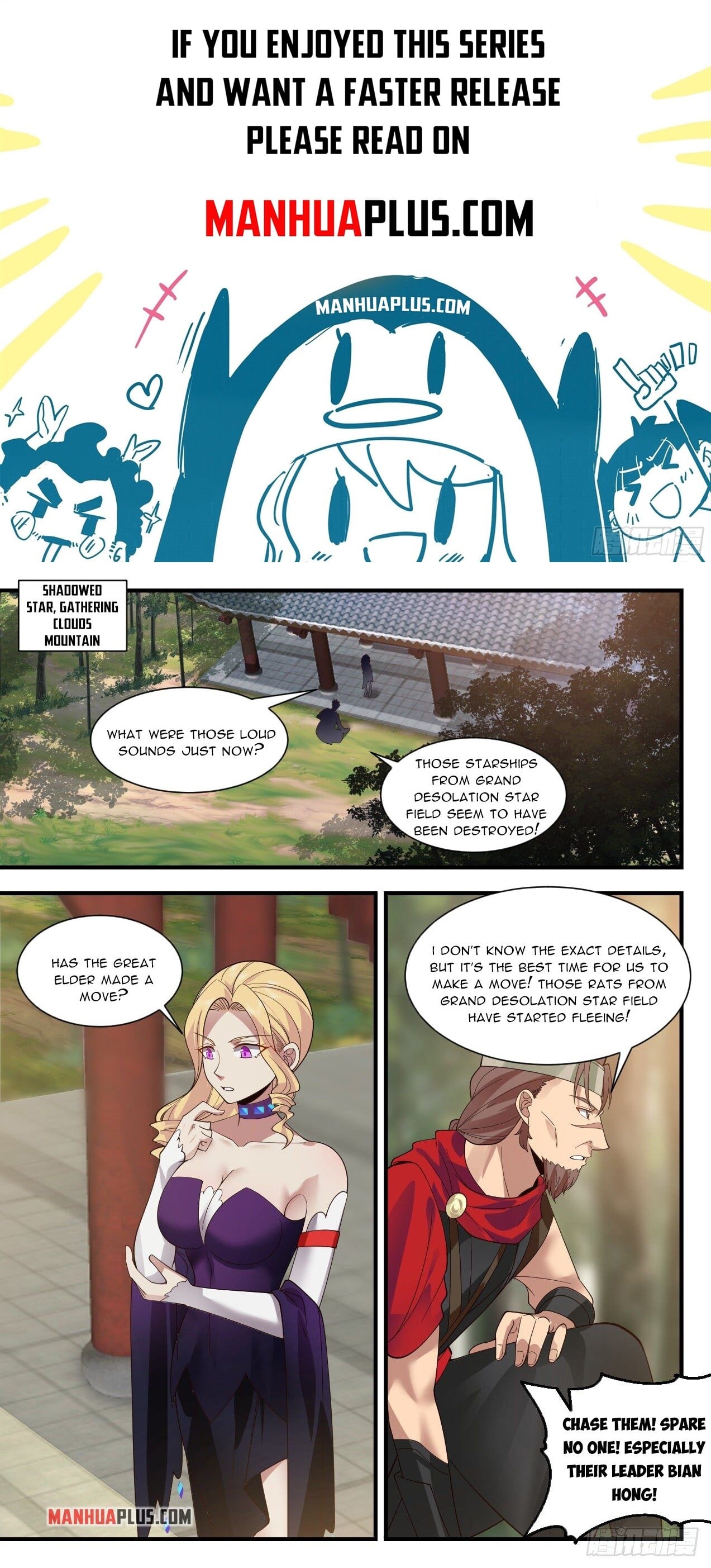 Martial Peak - chapter-2182 - Page 1