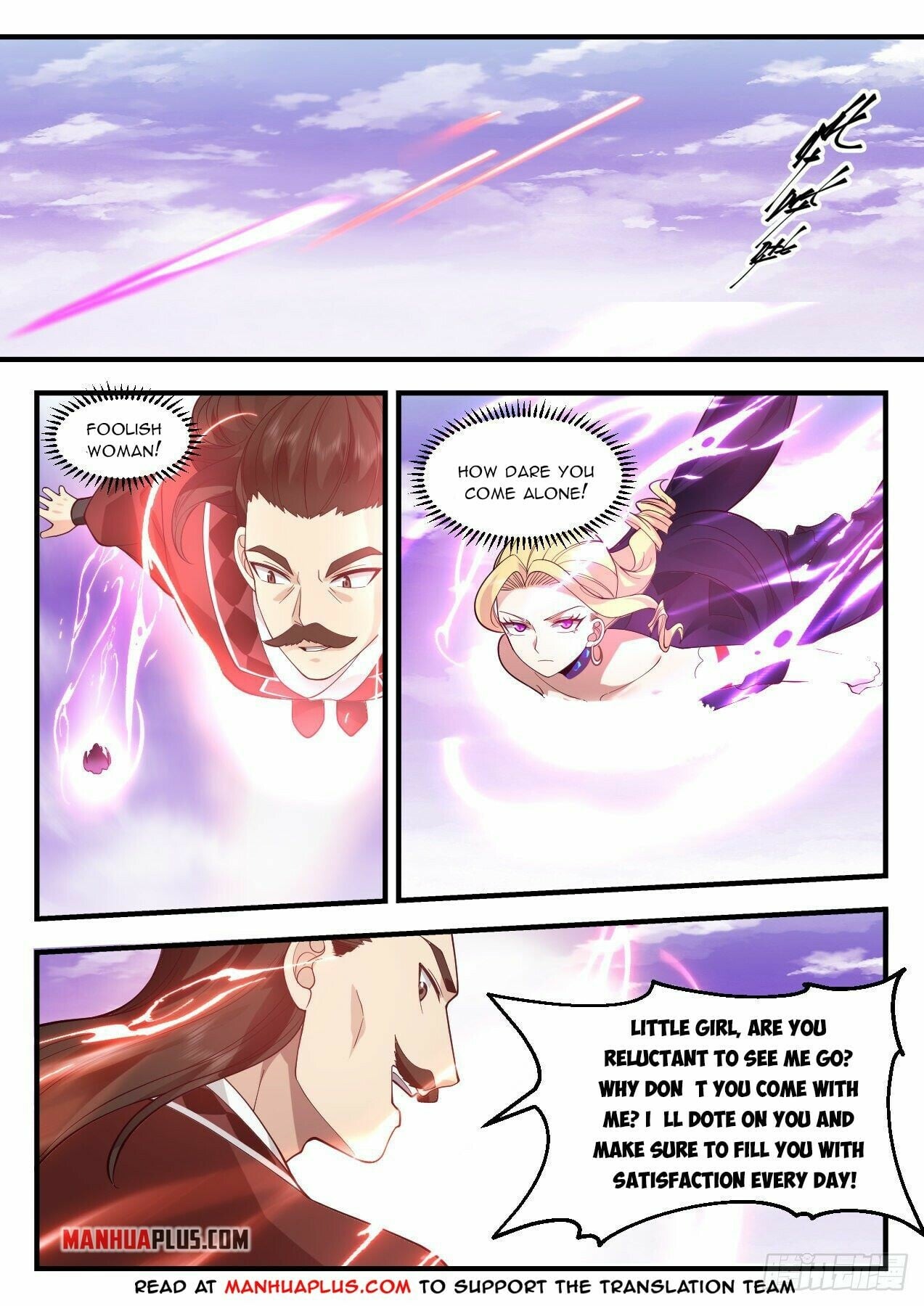 Martial Peak - chapter-2182 - Page 2