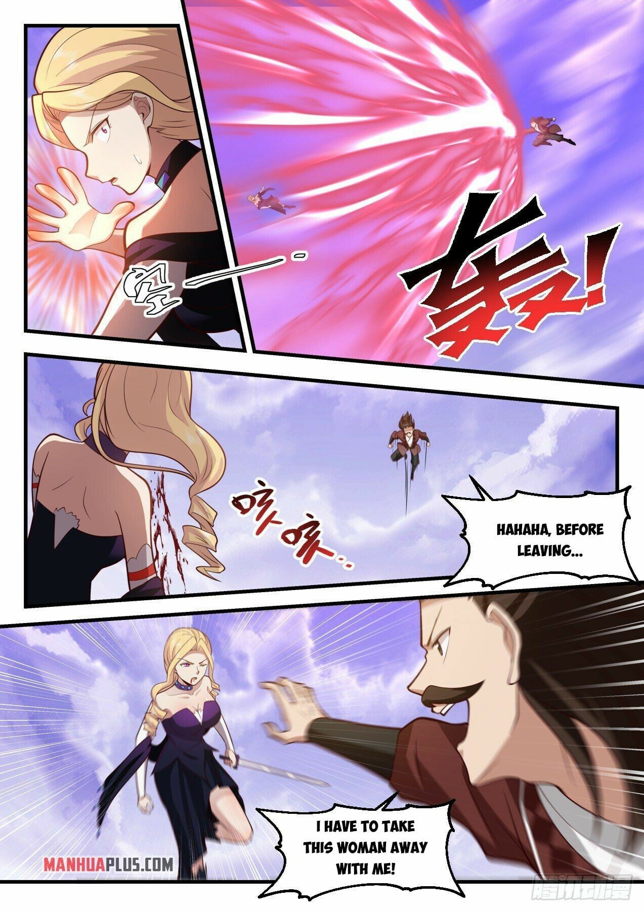 Martial Peak - chapter-2182 - Page 5