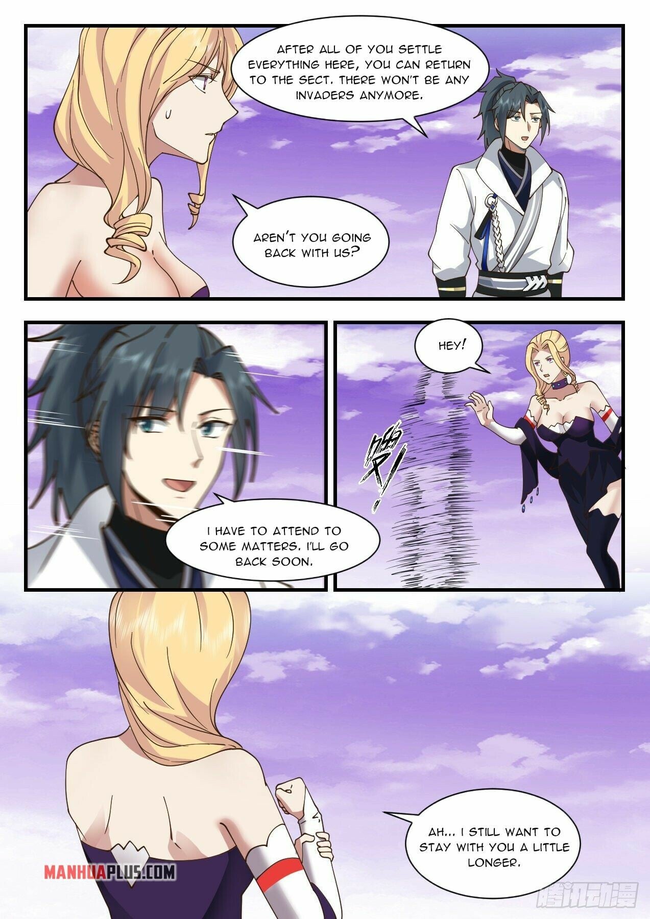 Martial Peak - chapter-2183 - Page 5