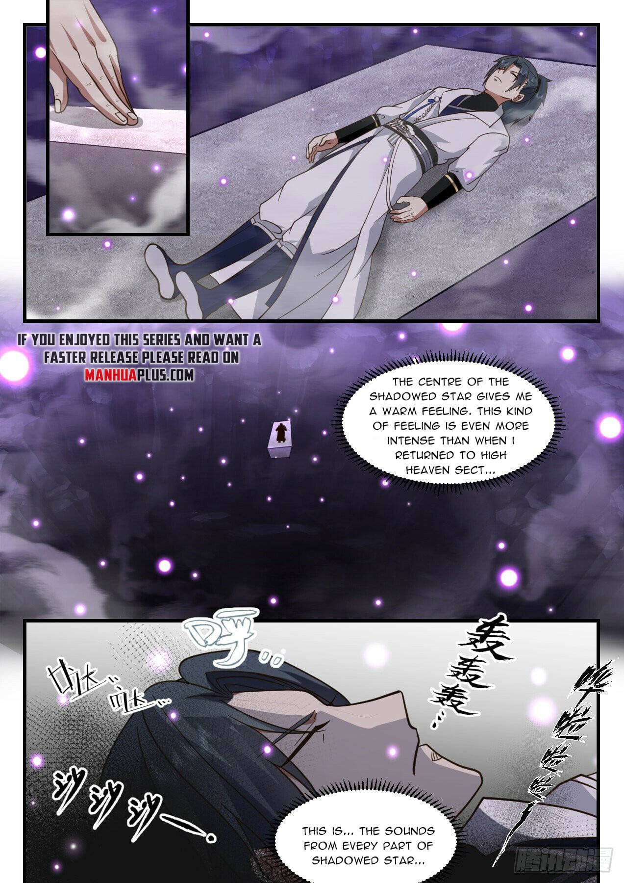 Martial Peak - chapter-2183 - Page 7