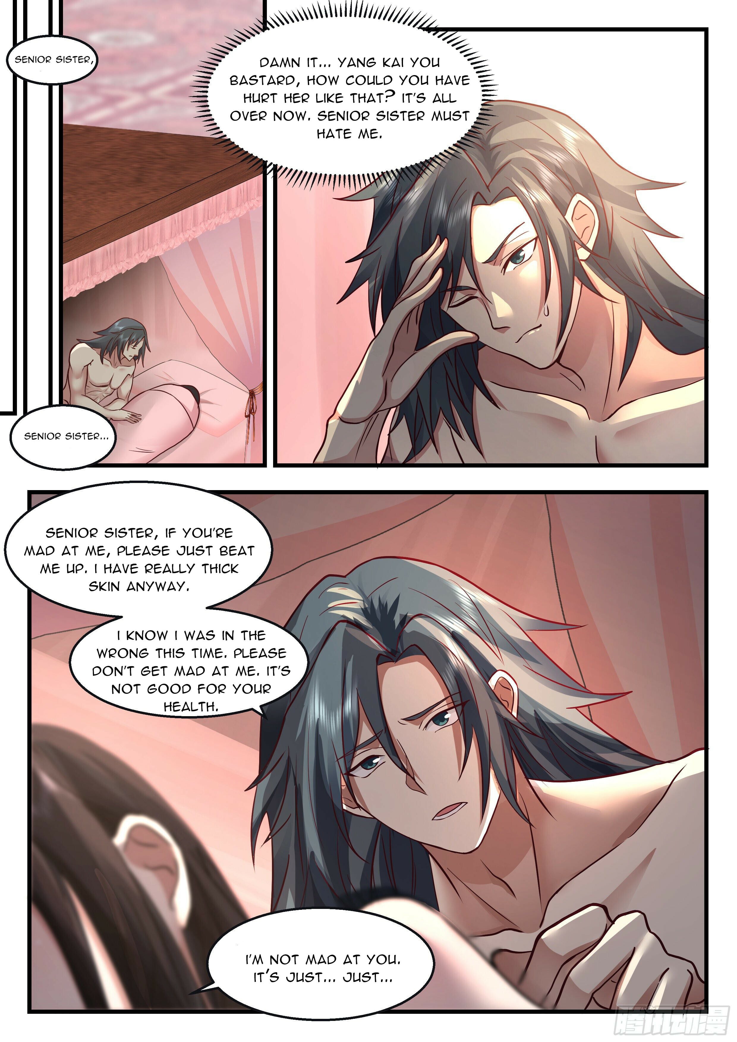 Martial Peak - chapter-2185 - Page 9