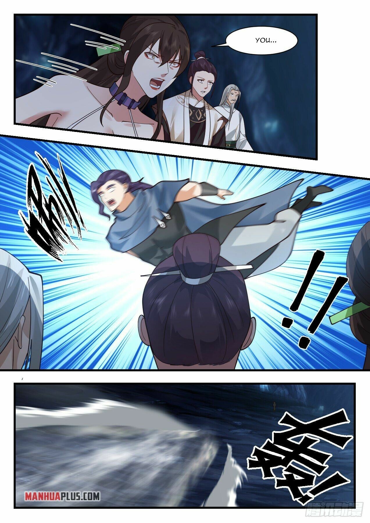 Martial Peak - chapter-2187 - Page 4